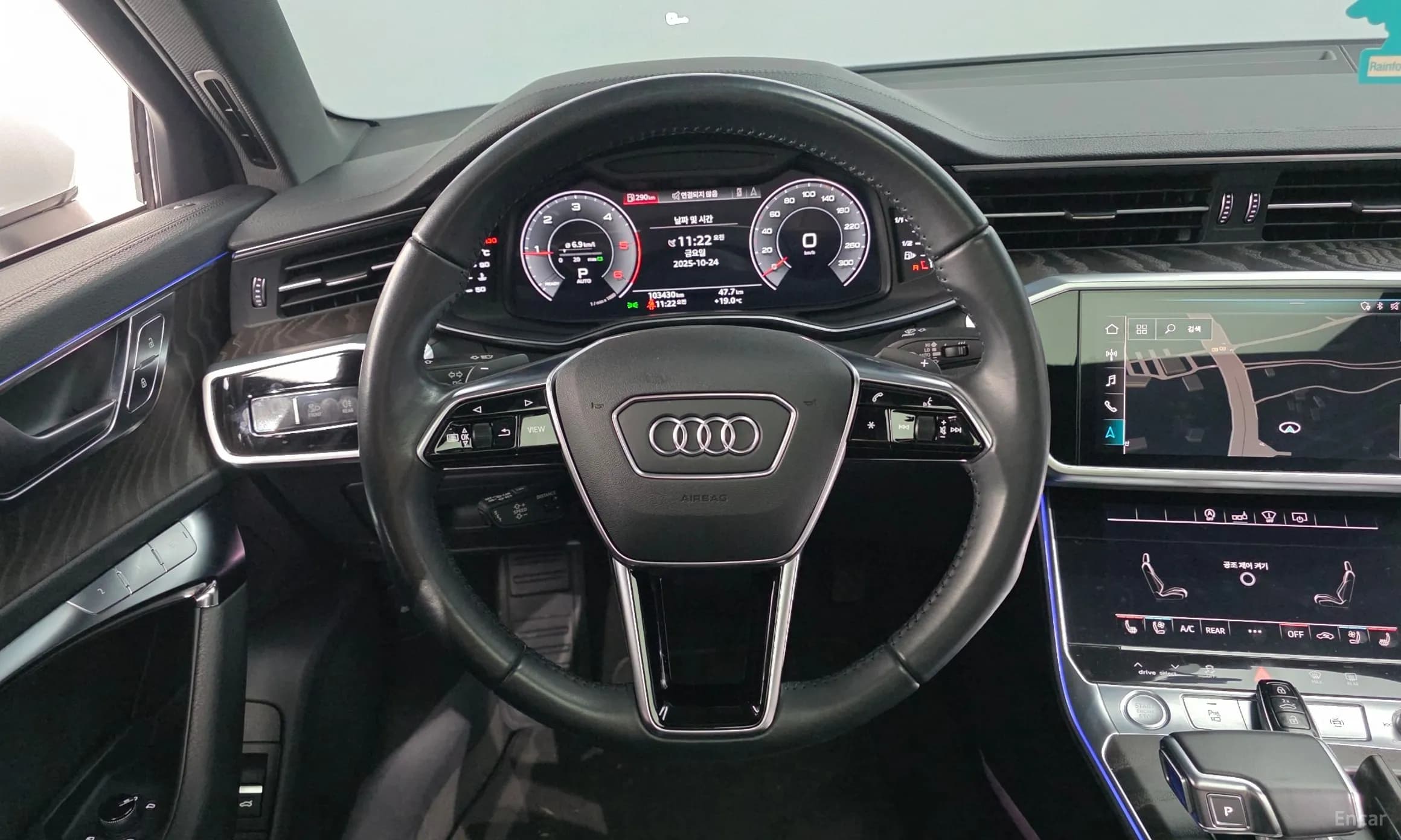 A6 (C8)
