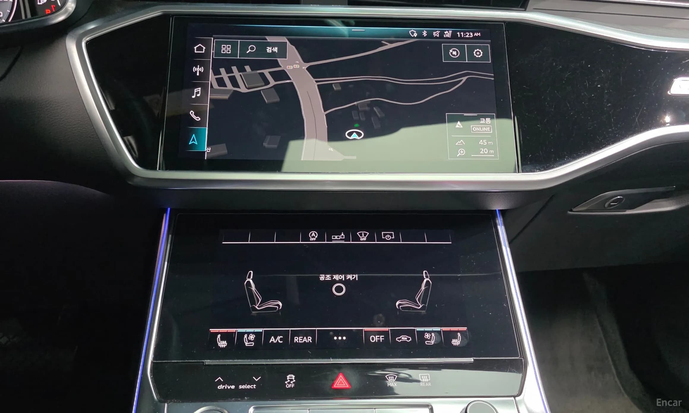 A6 (C8)