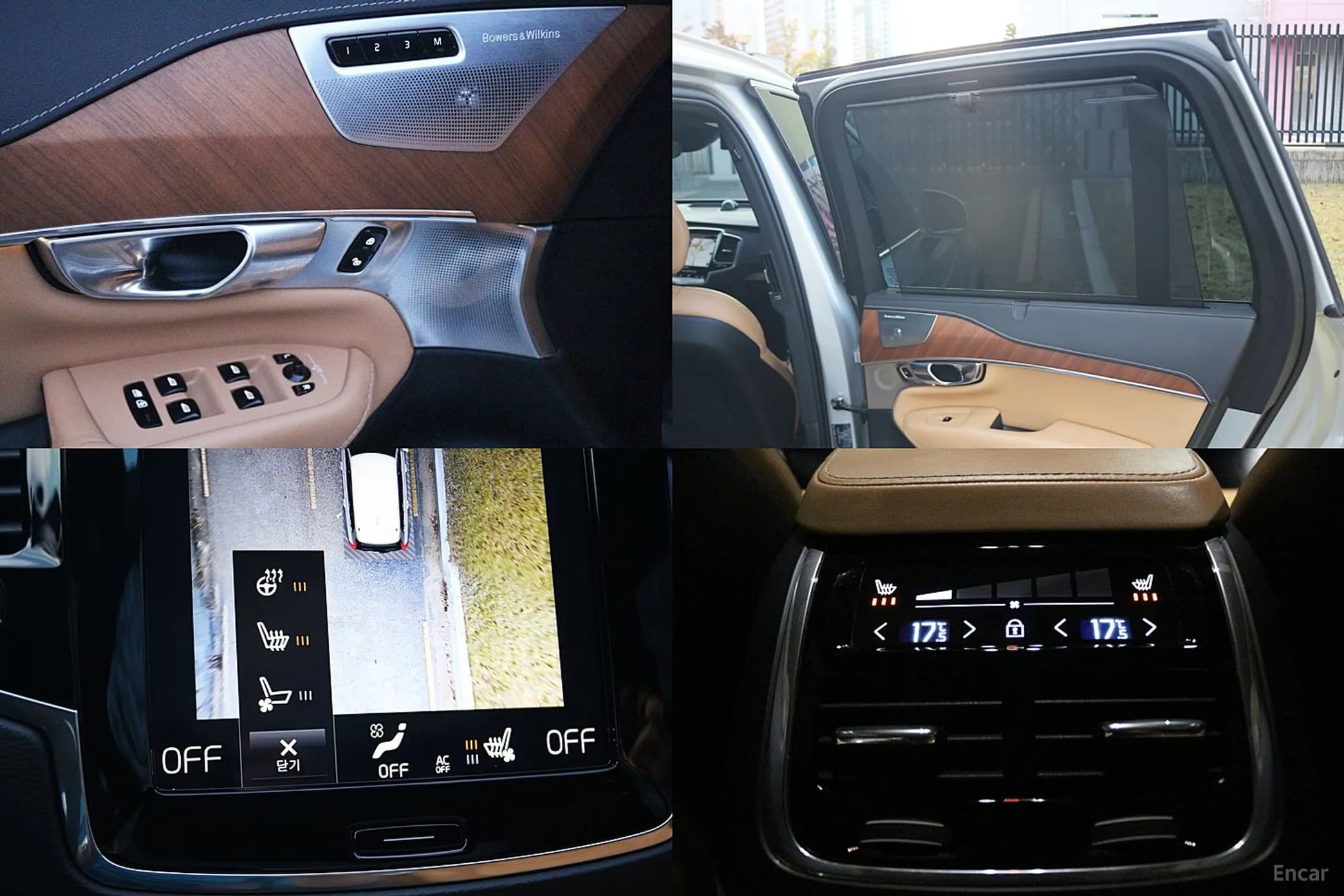 XC90 Gen 2