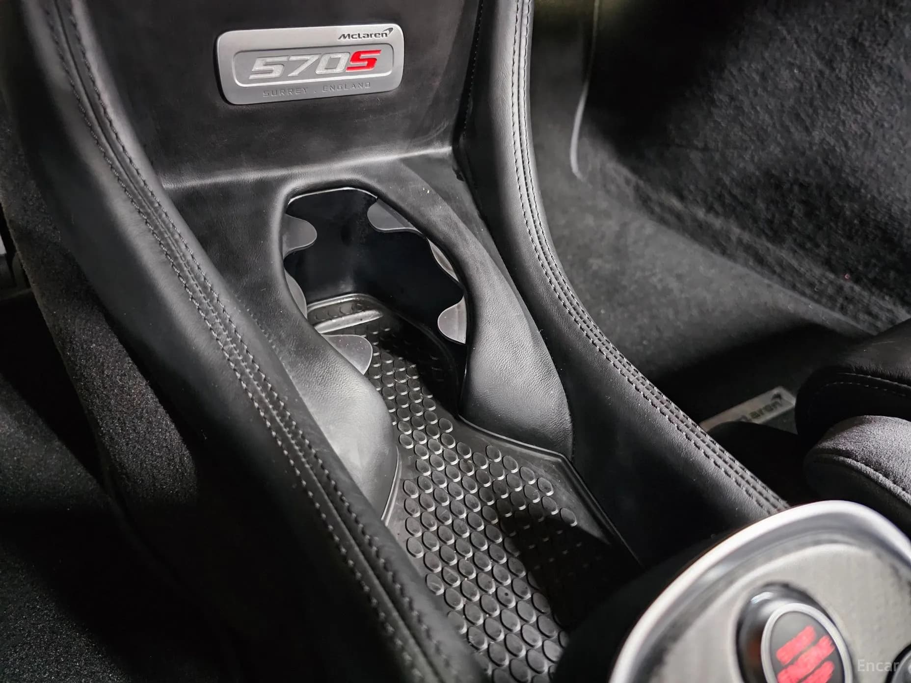 570S