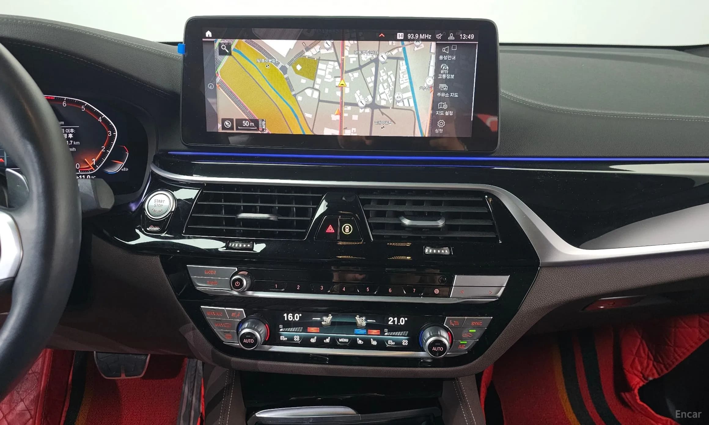 6-Series GT (G32)