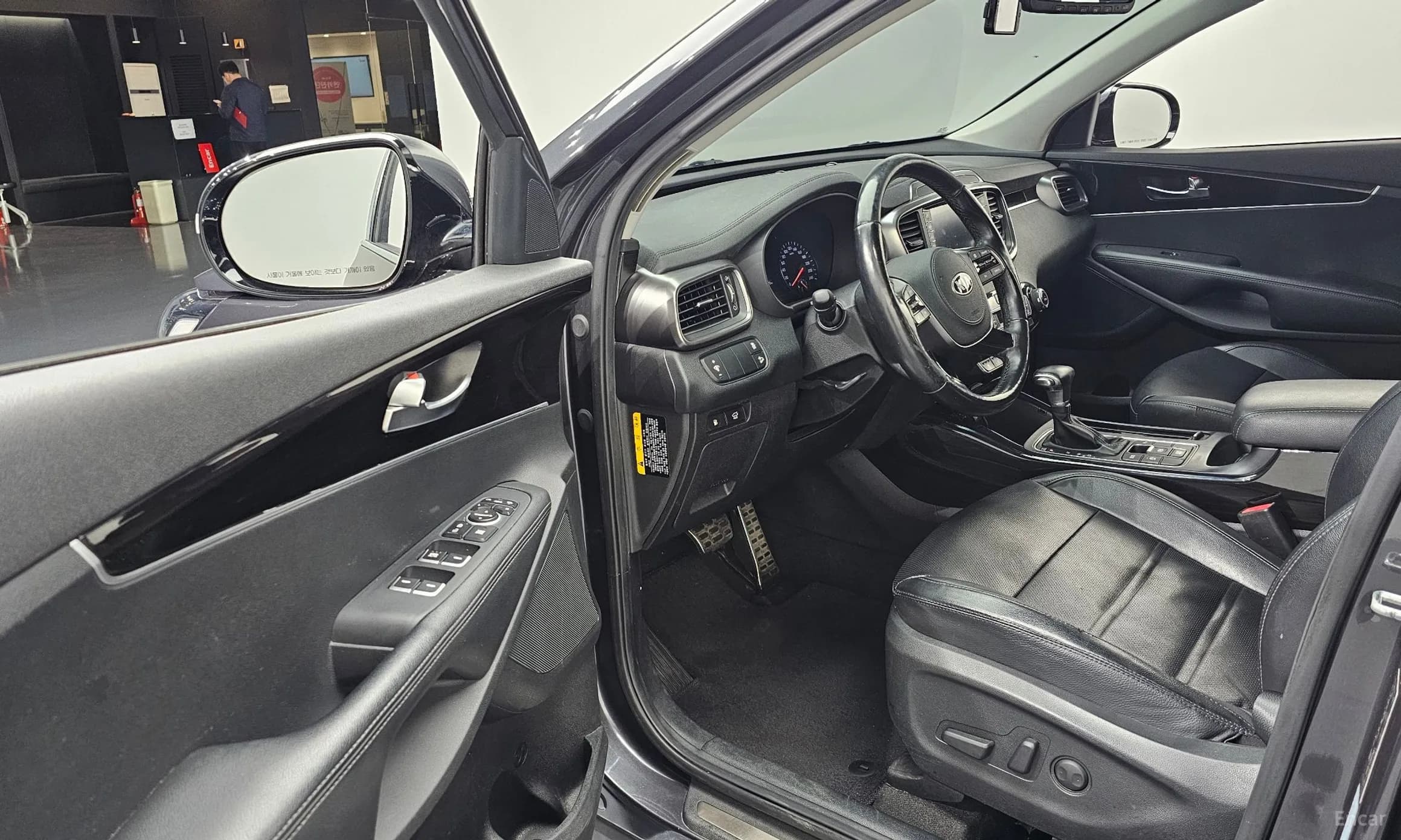 Sorento