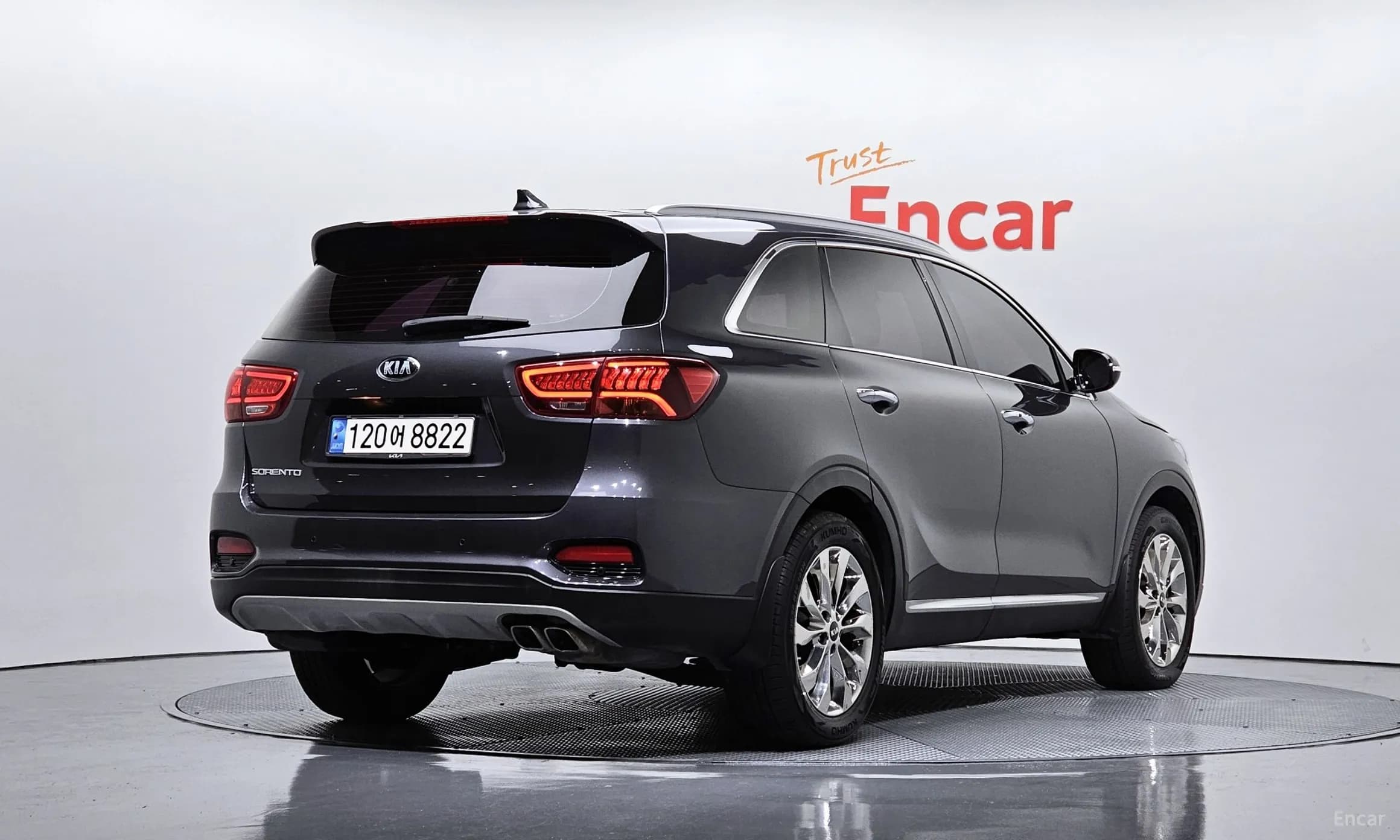 Sorento