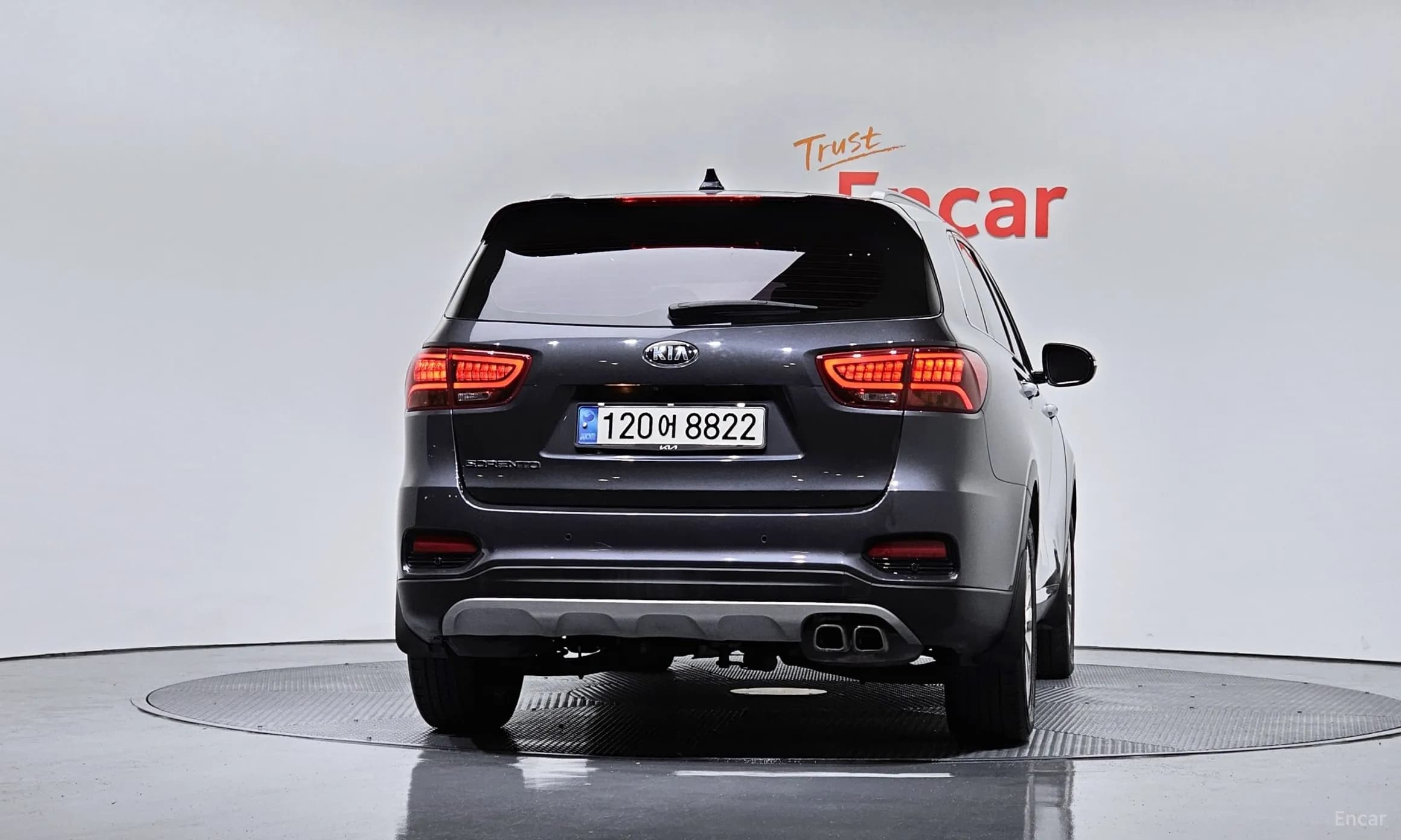 Sorento