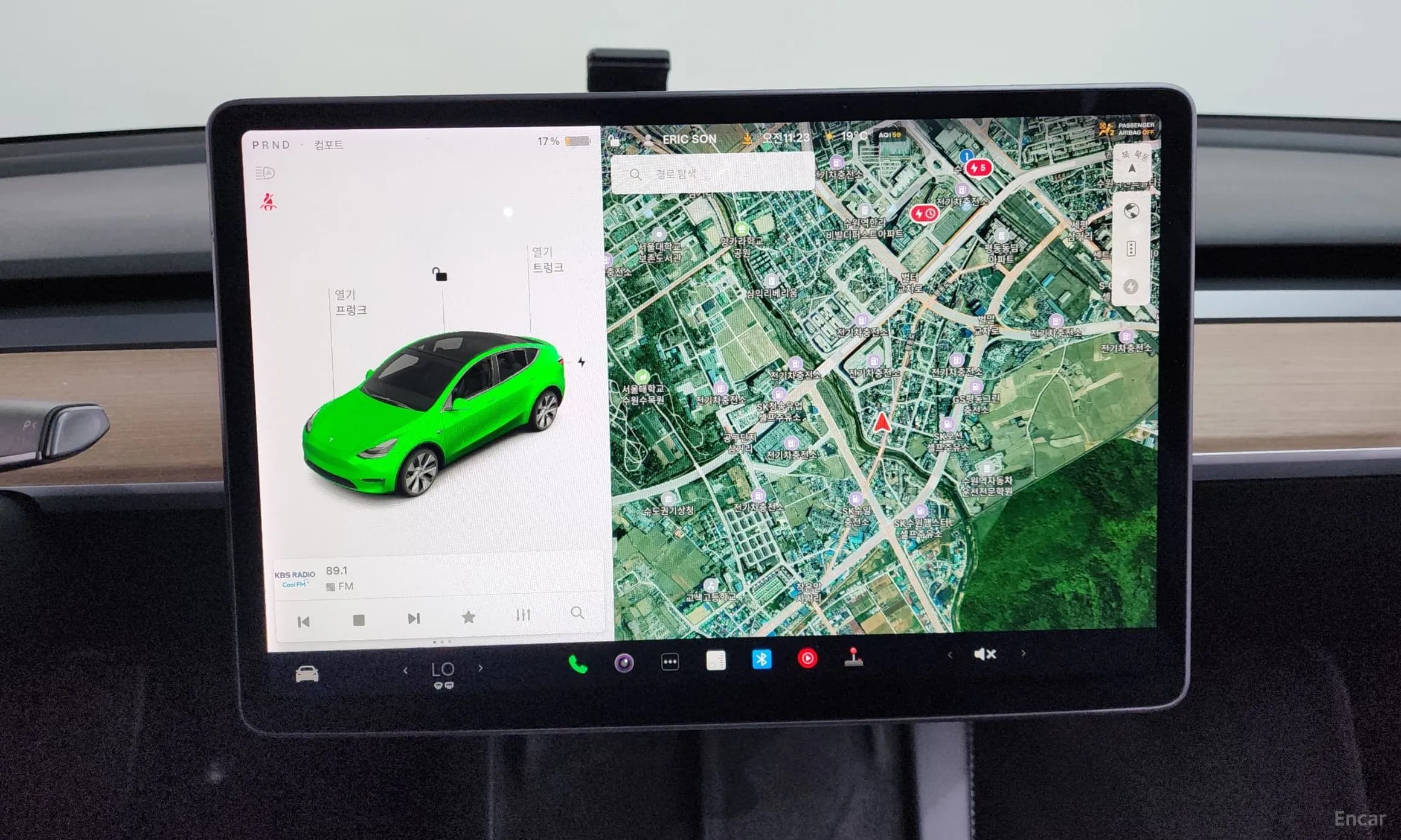 Model Y