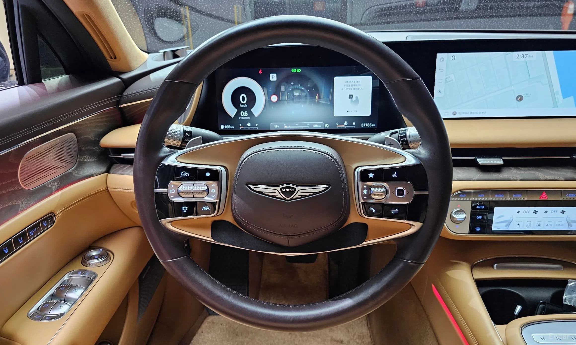 G90 (RS4)