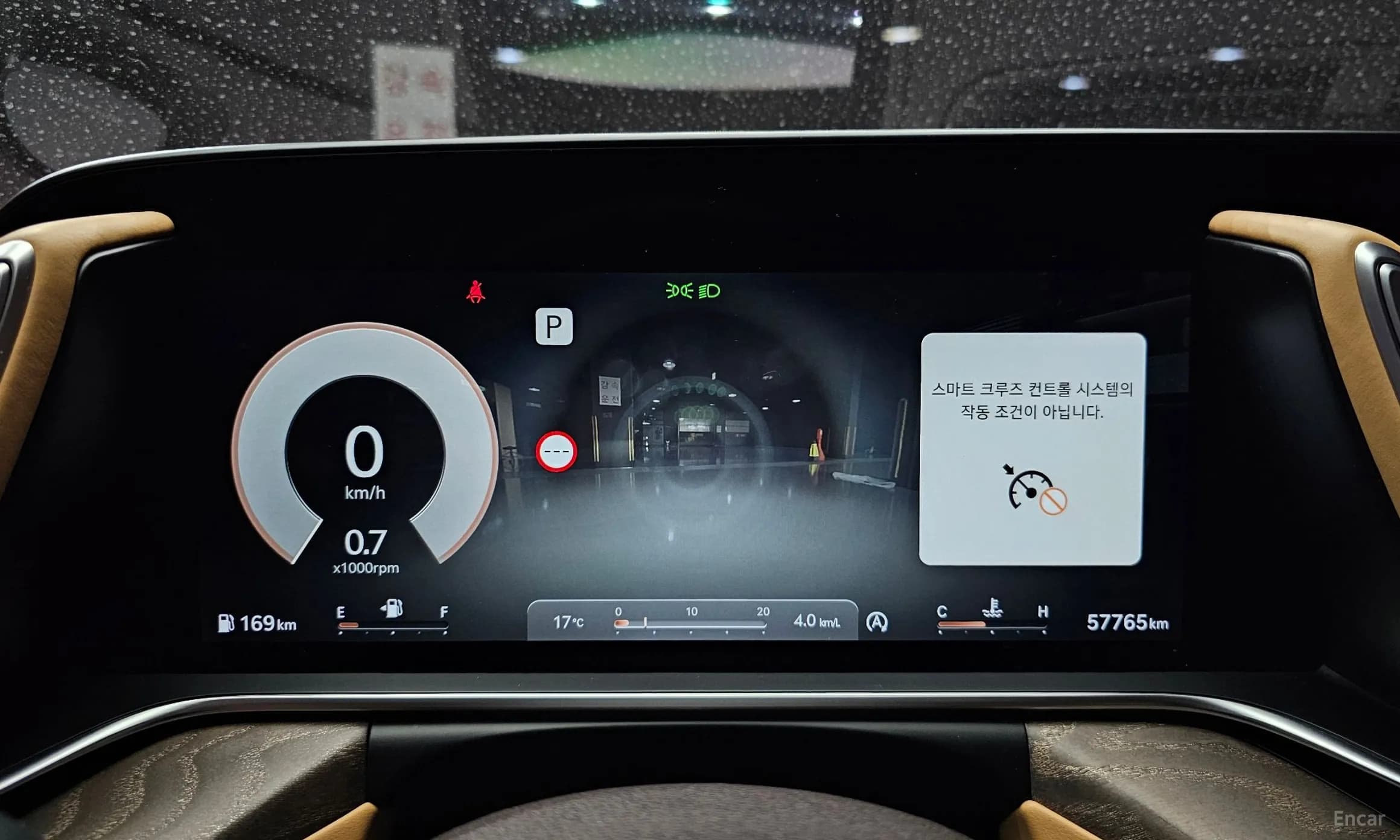 G90 (RS4)
