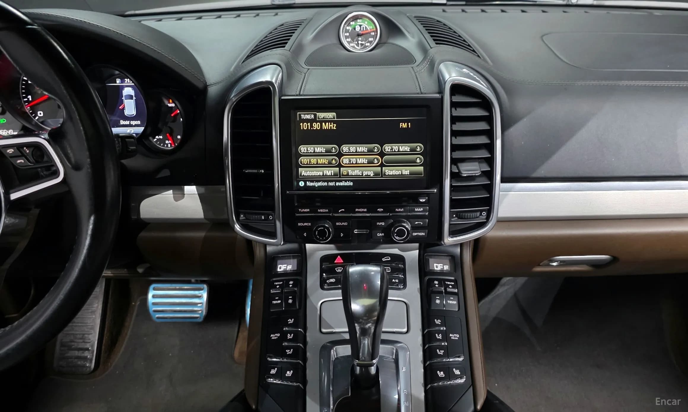 New Cayenne