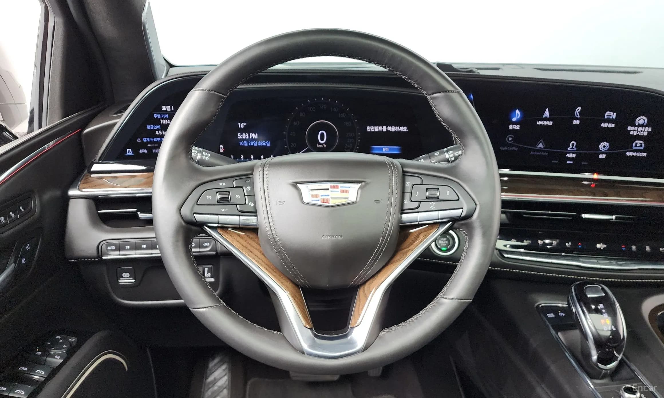 Escalade 5th Generation