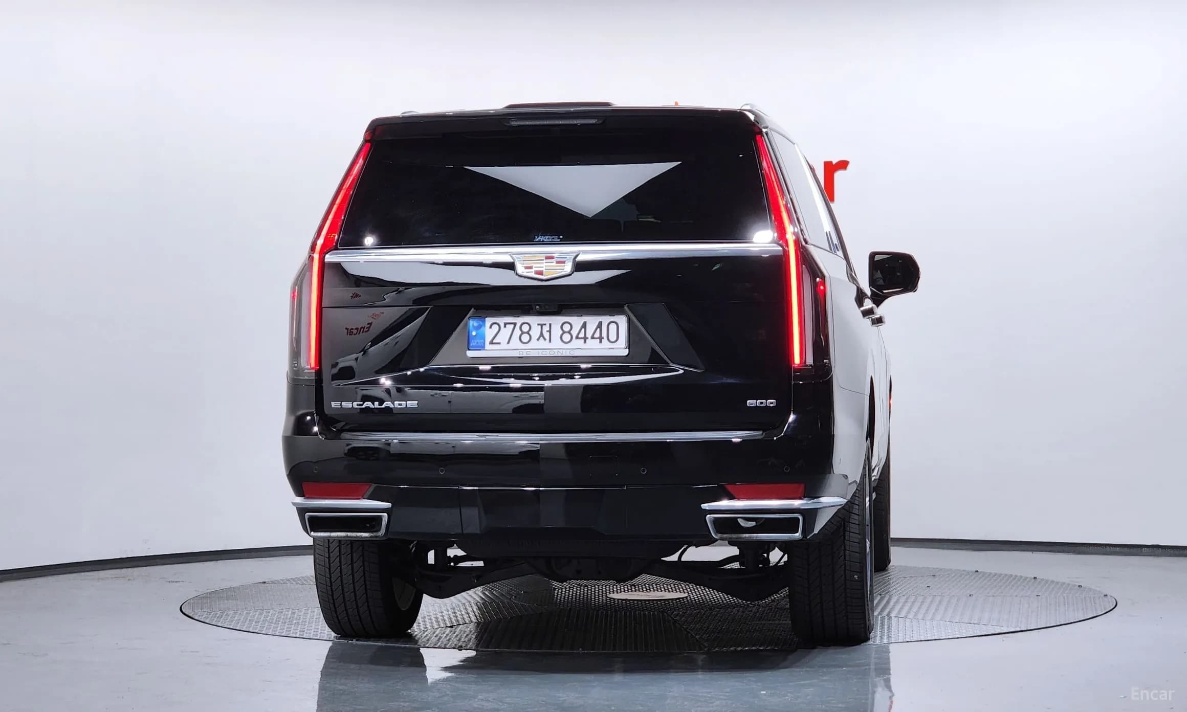 Escalade 5th Generation