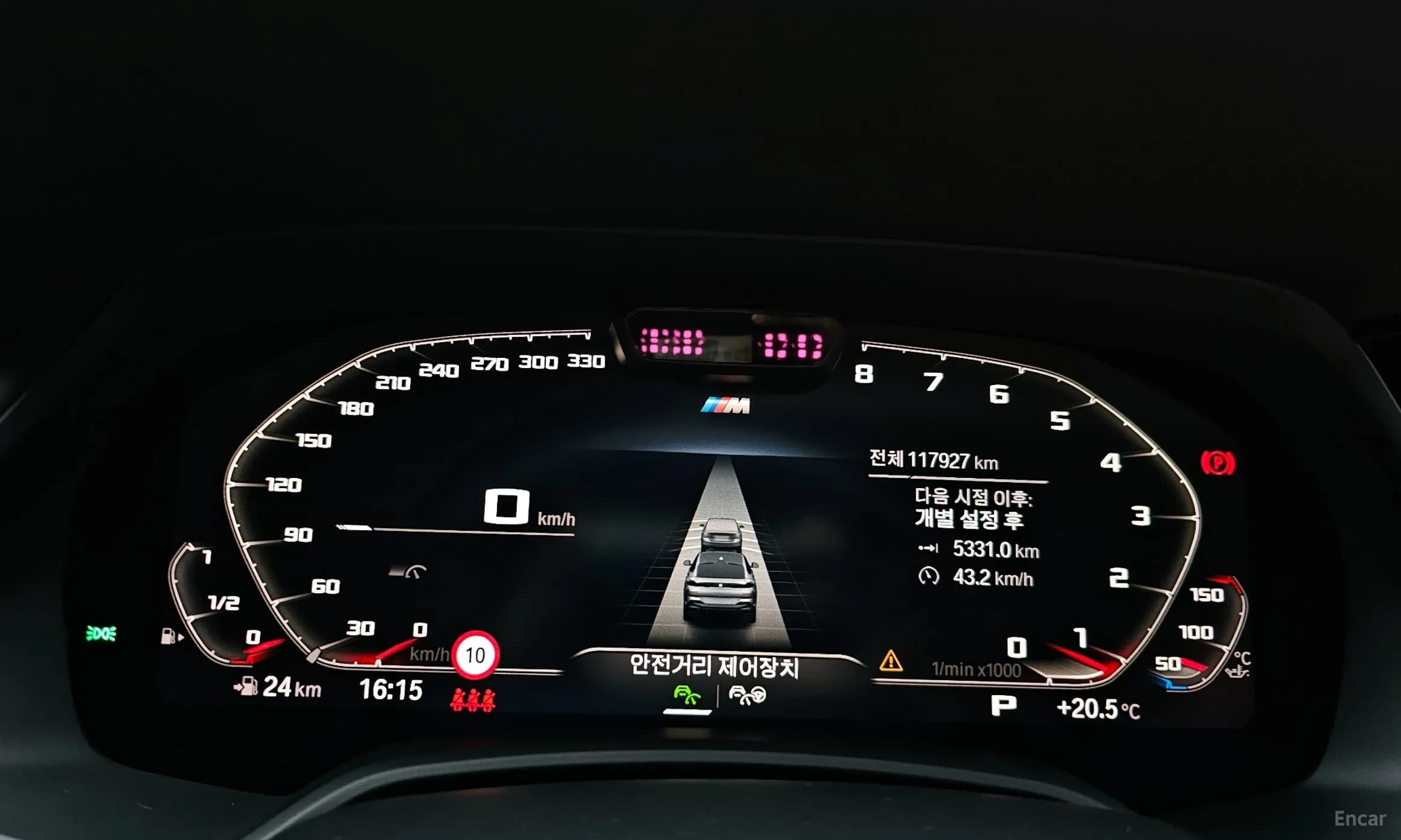 X6 (G06)