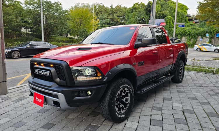 Lampickup