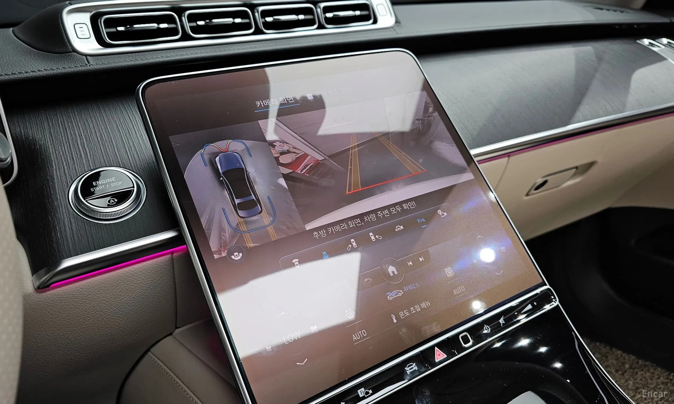 S-Class W223