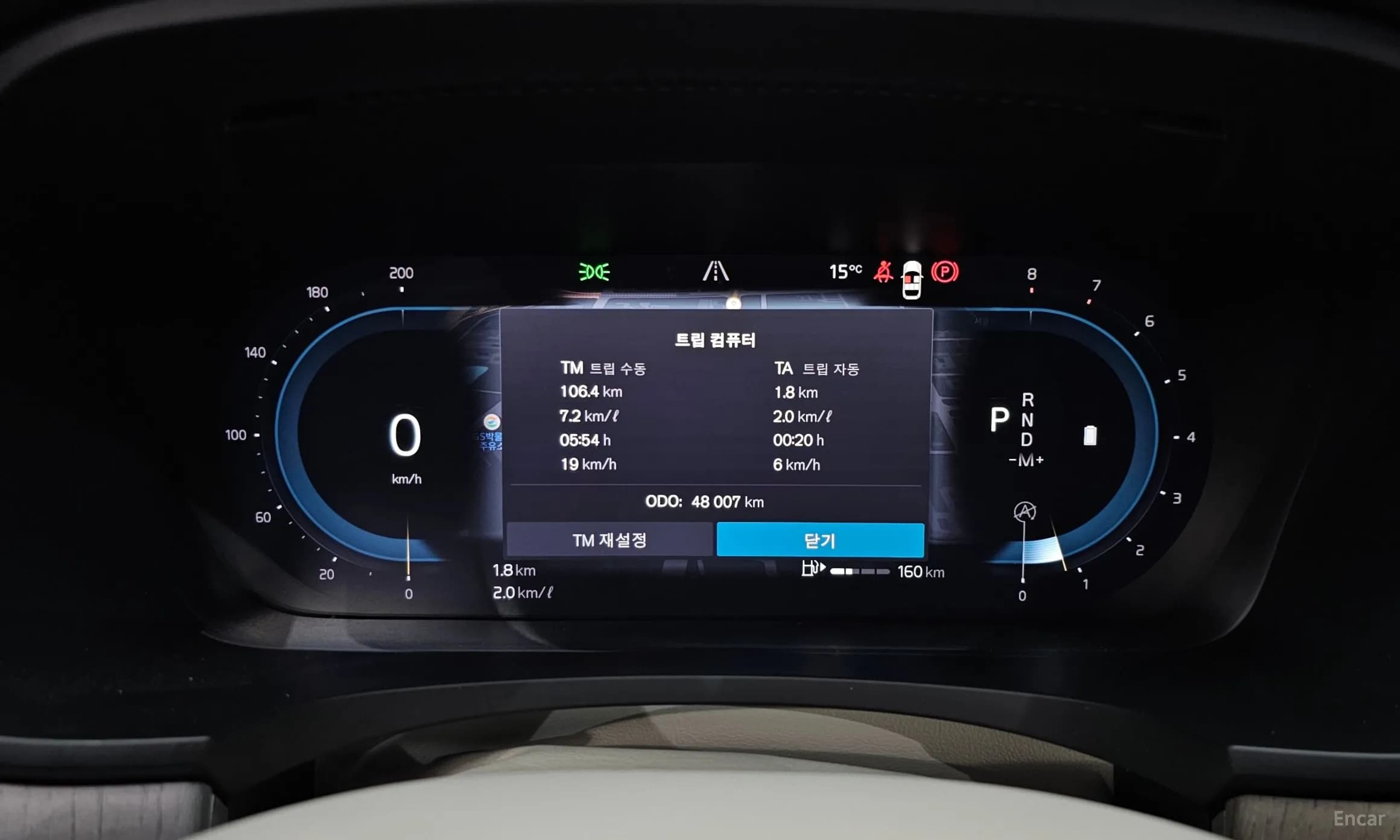 S90