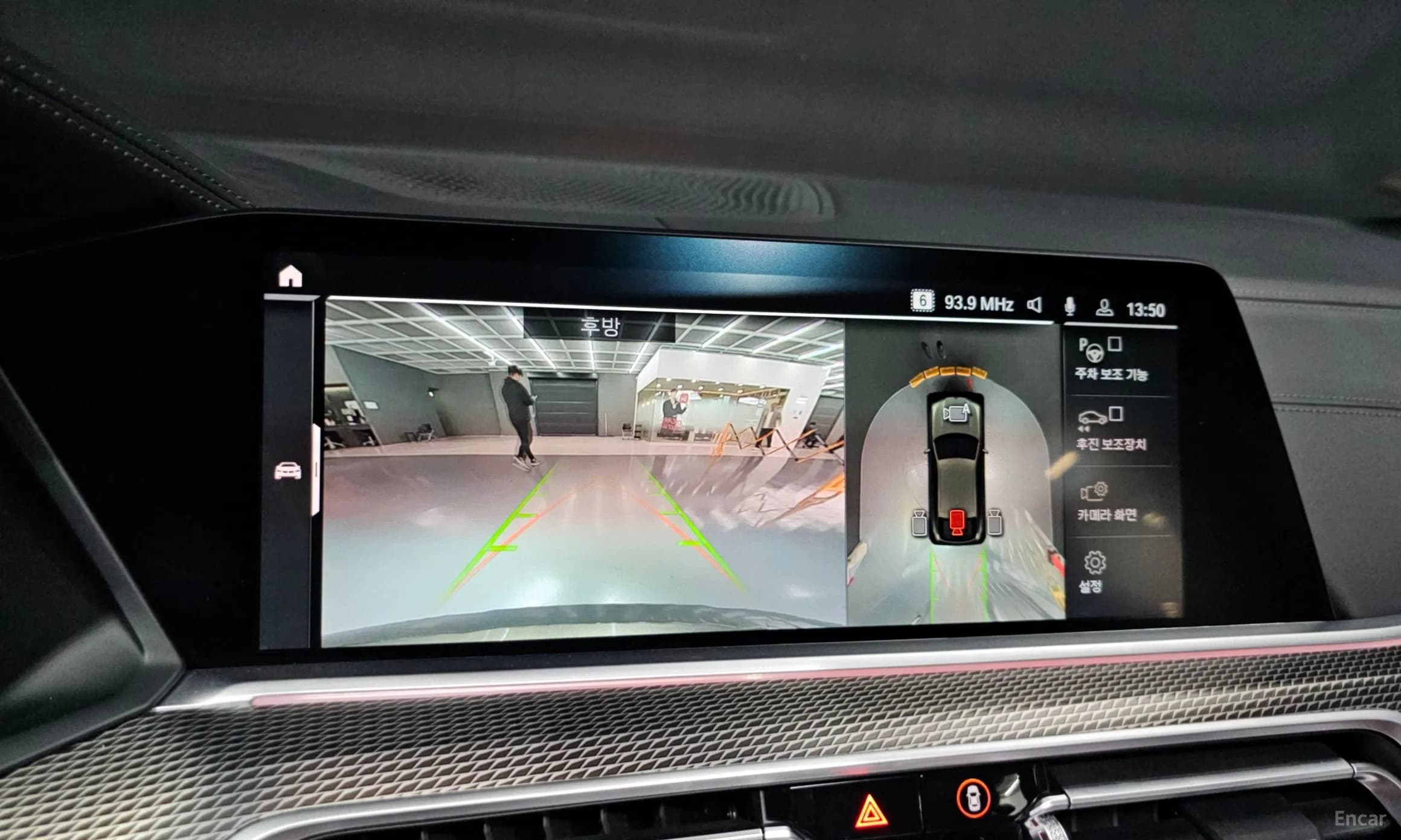 X6 (G06)