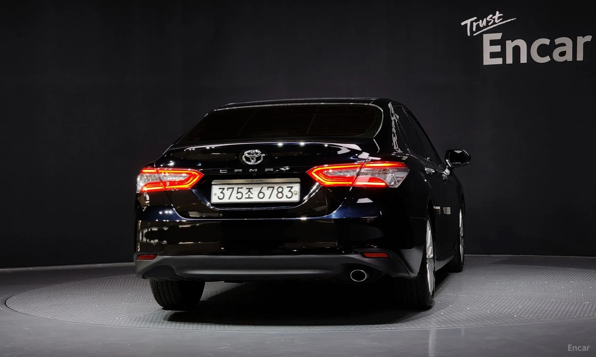Camry (XV70)