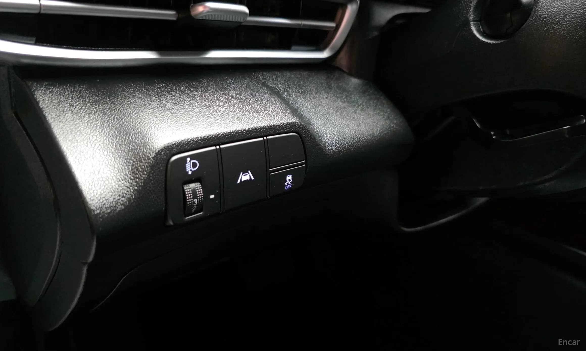 Avante (CN7)