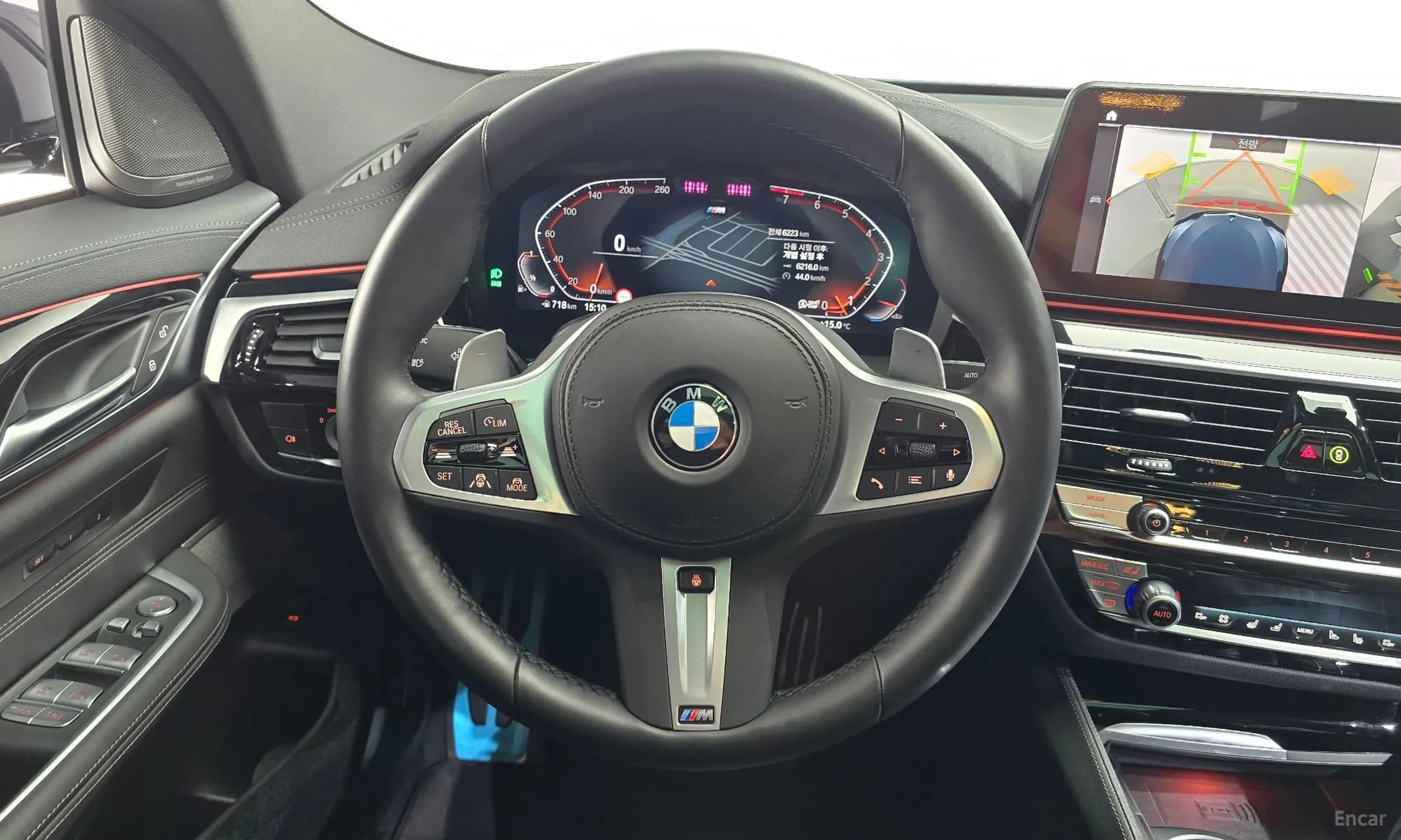 6-Series GT (G32)