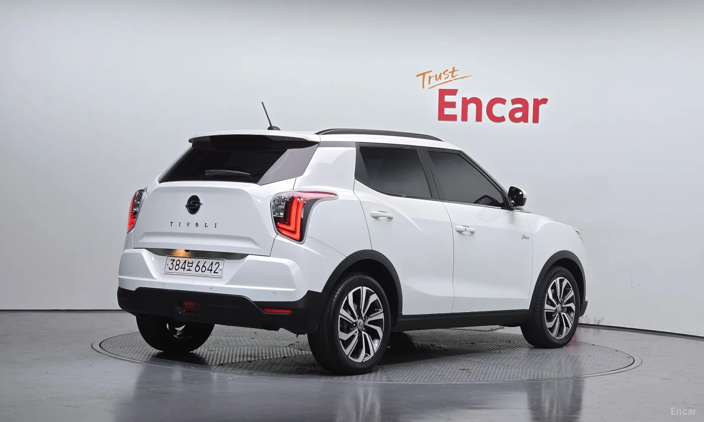 Berry New Tivoli