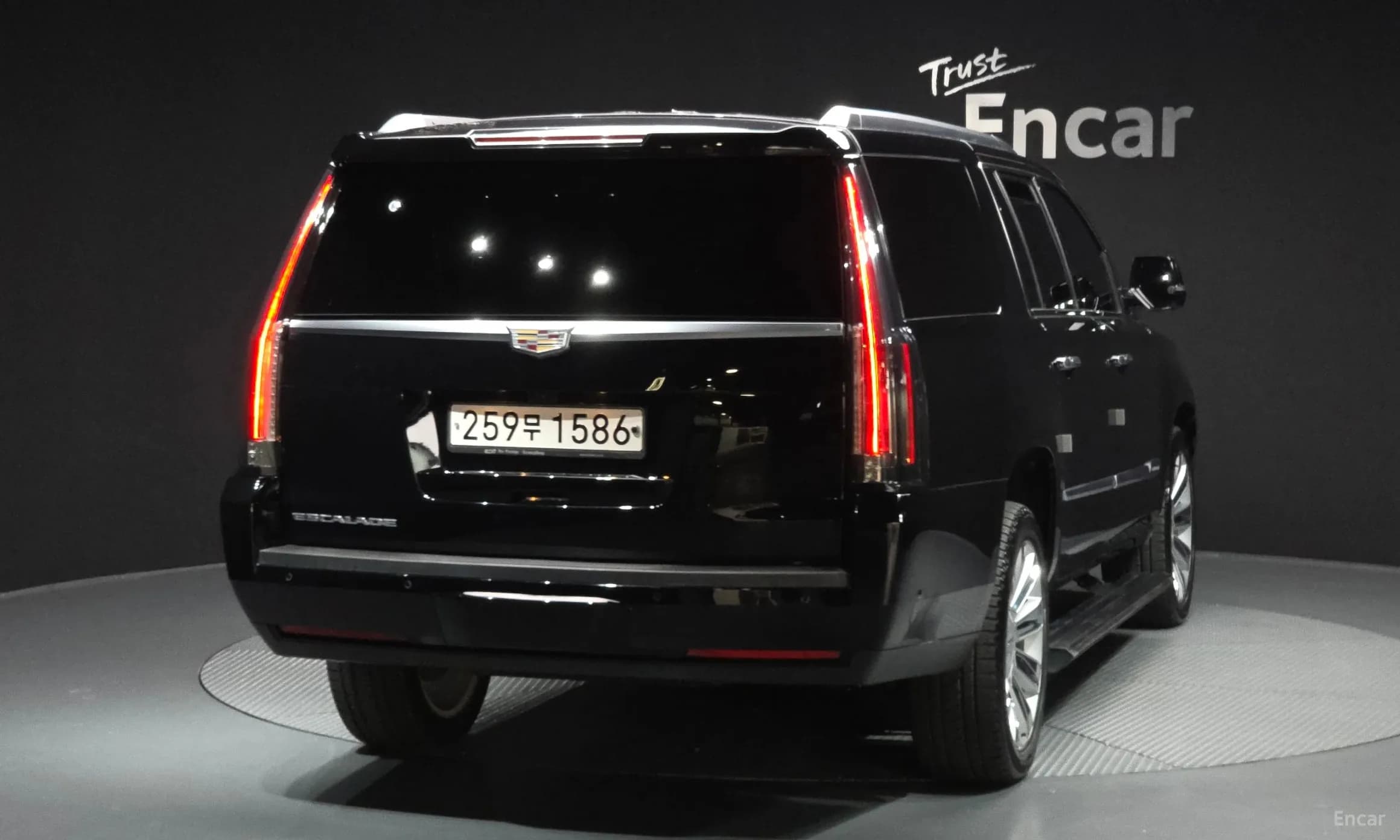 Escalade