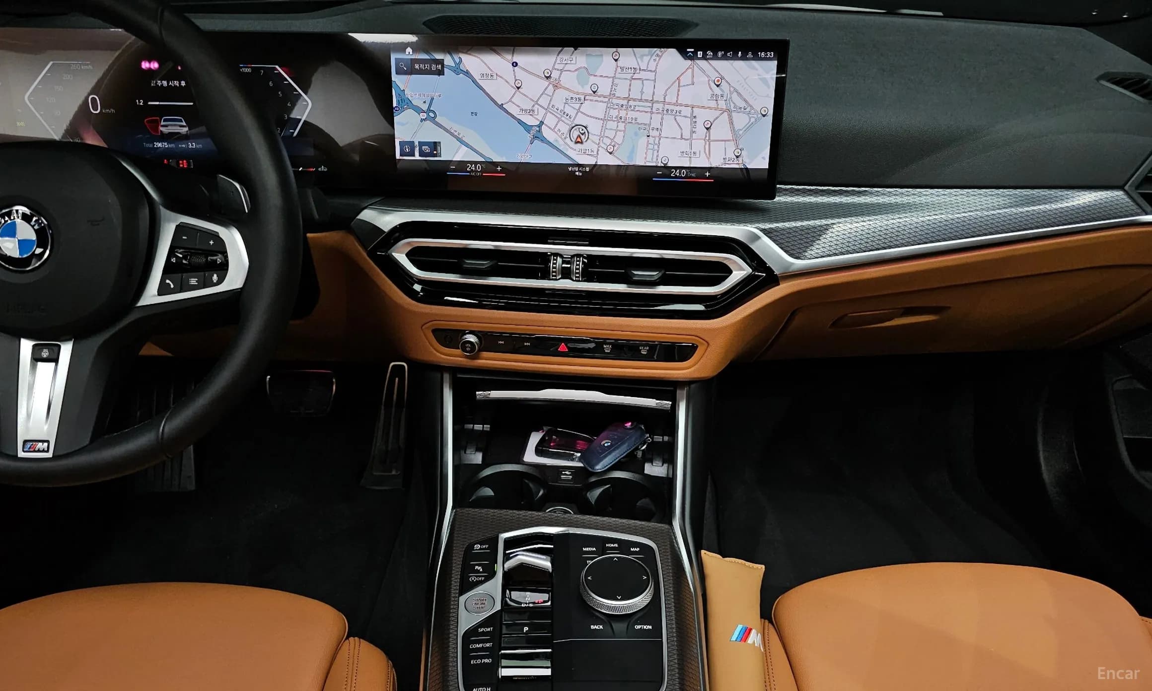 3 Series (G20)