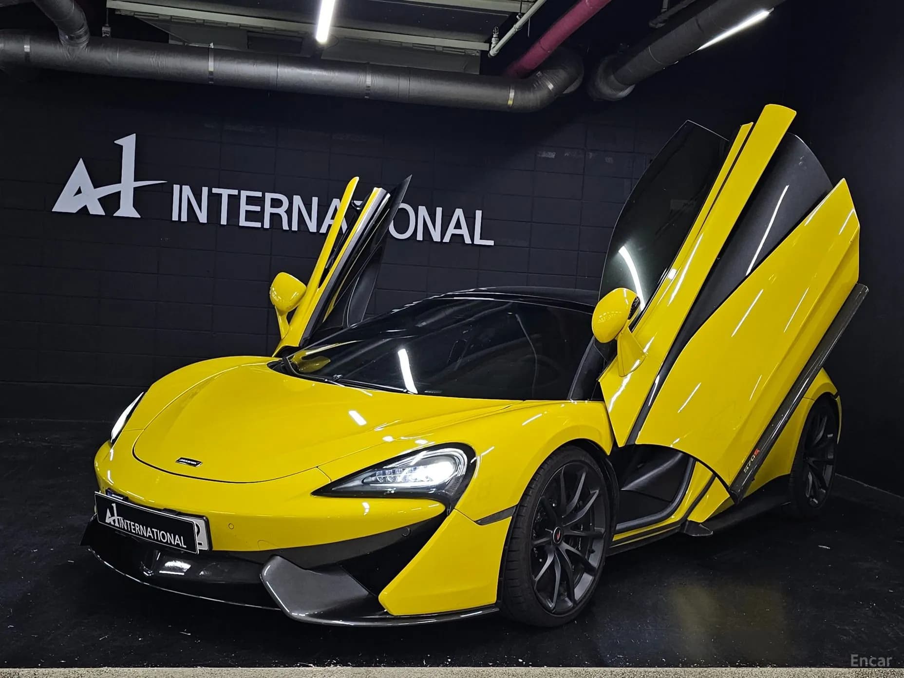 570S