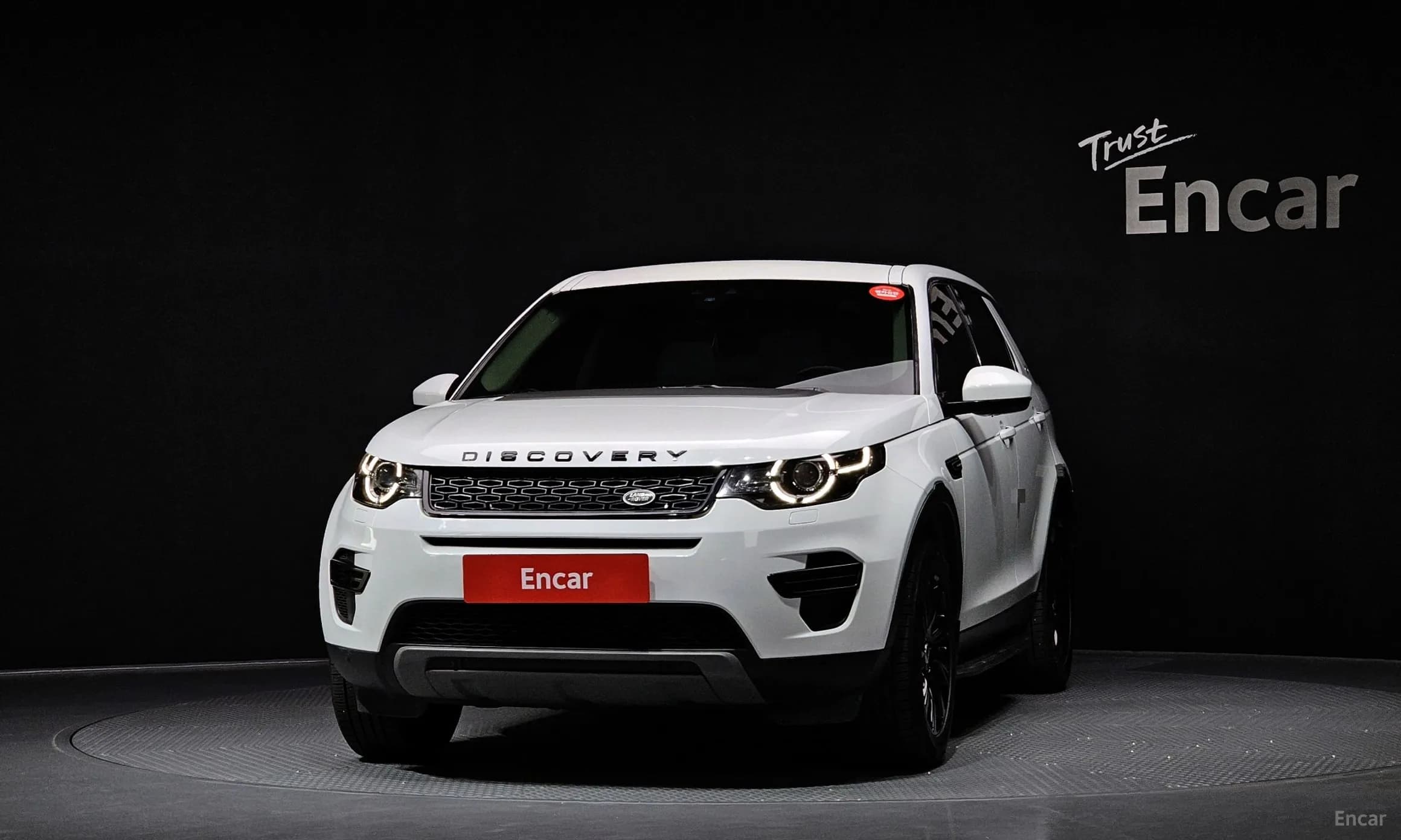 Discovery Sports