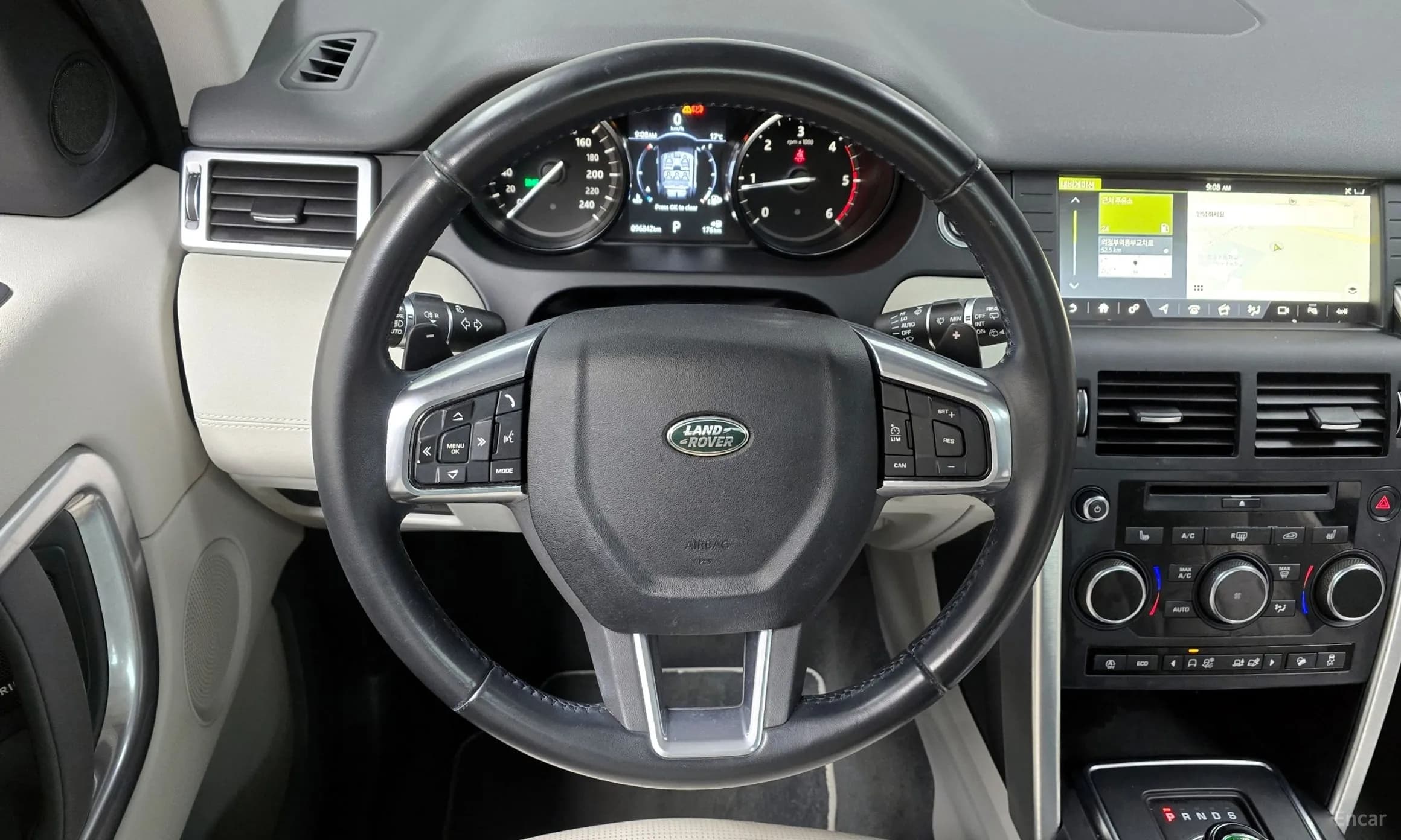 Discovery Sports
