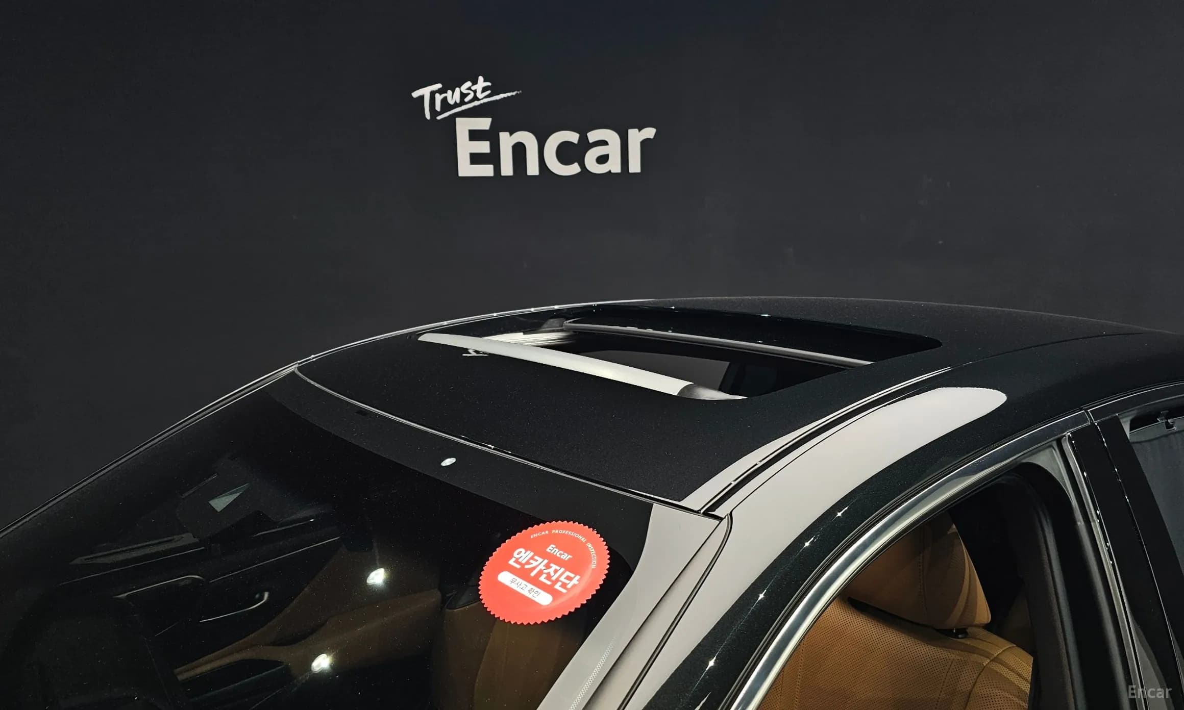 ES300h 7th Generation