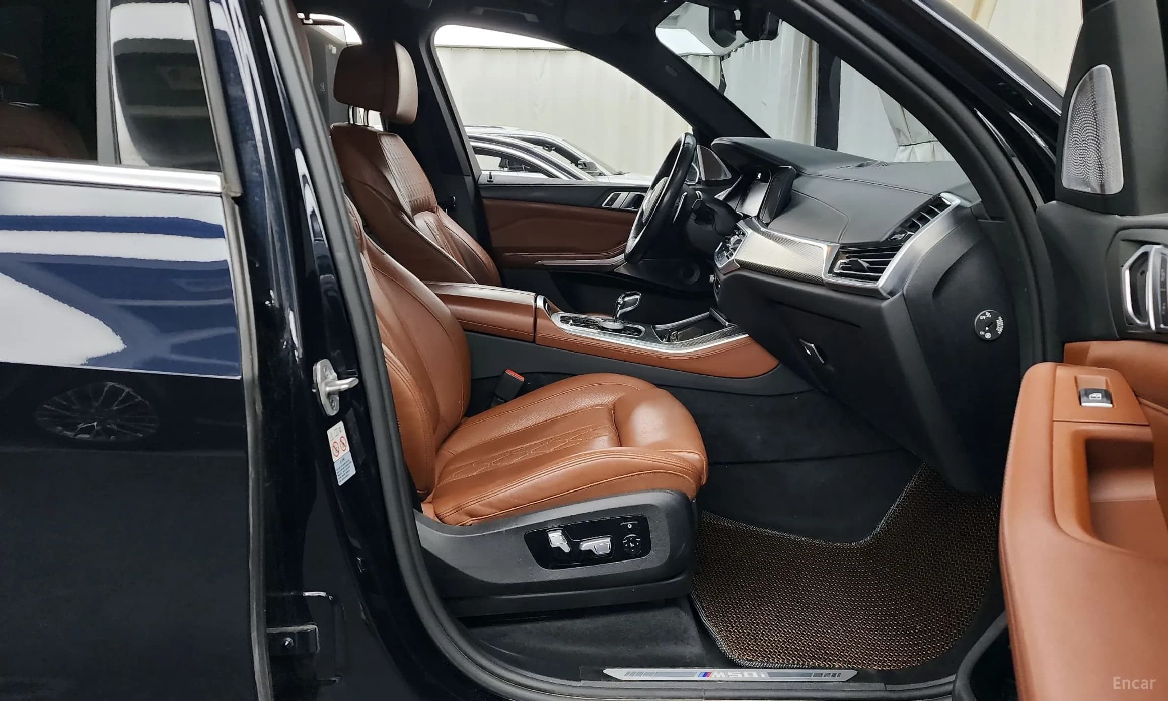 X5 (G05)