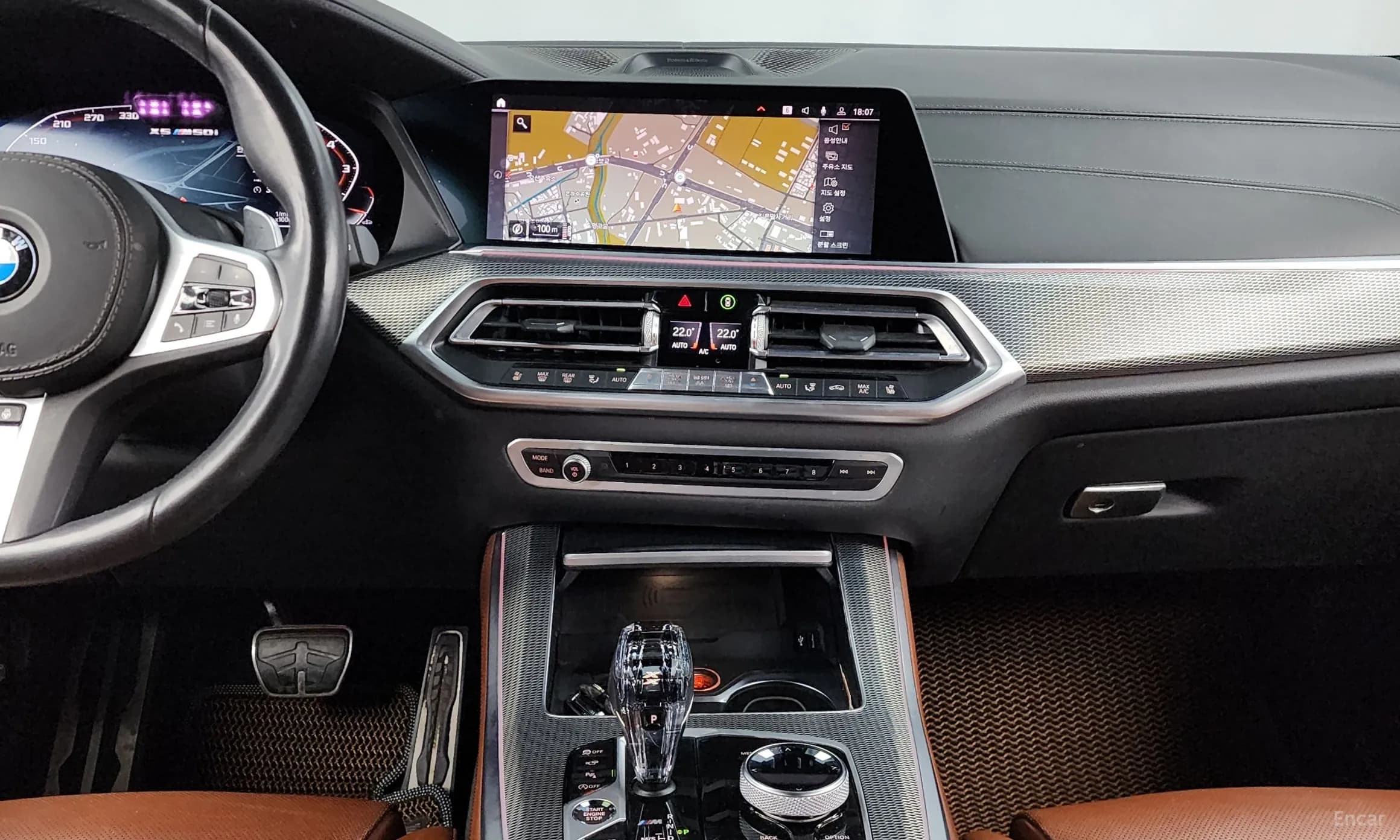X5 (G05)