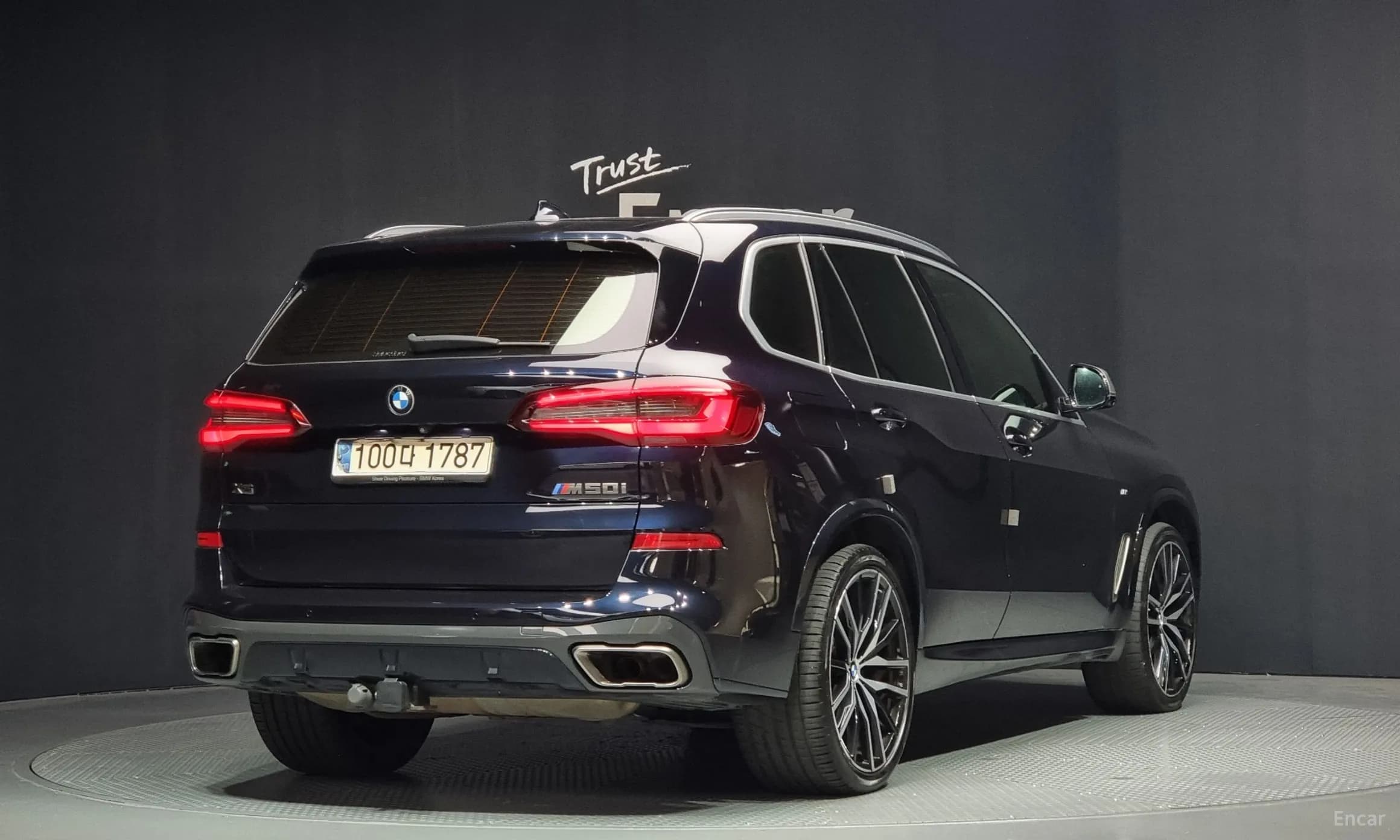 X5 (G05)