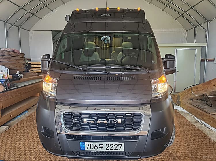 Lampickup