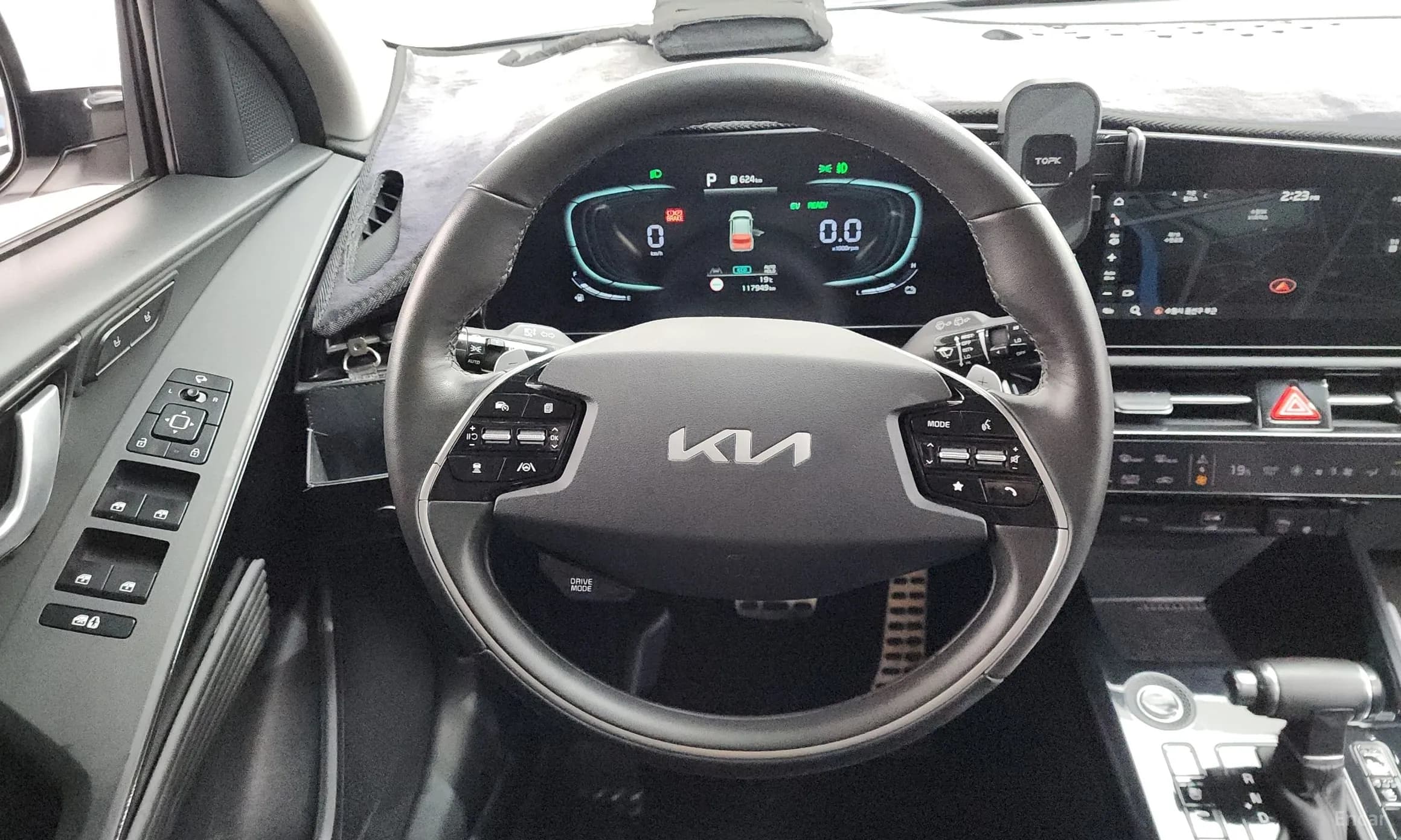 Niro