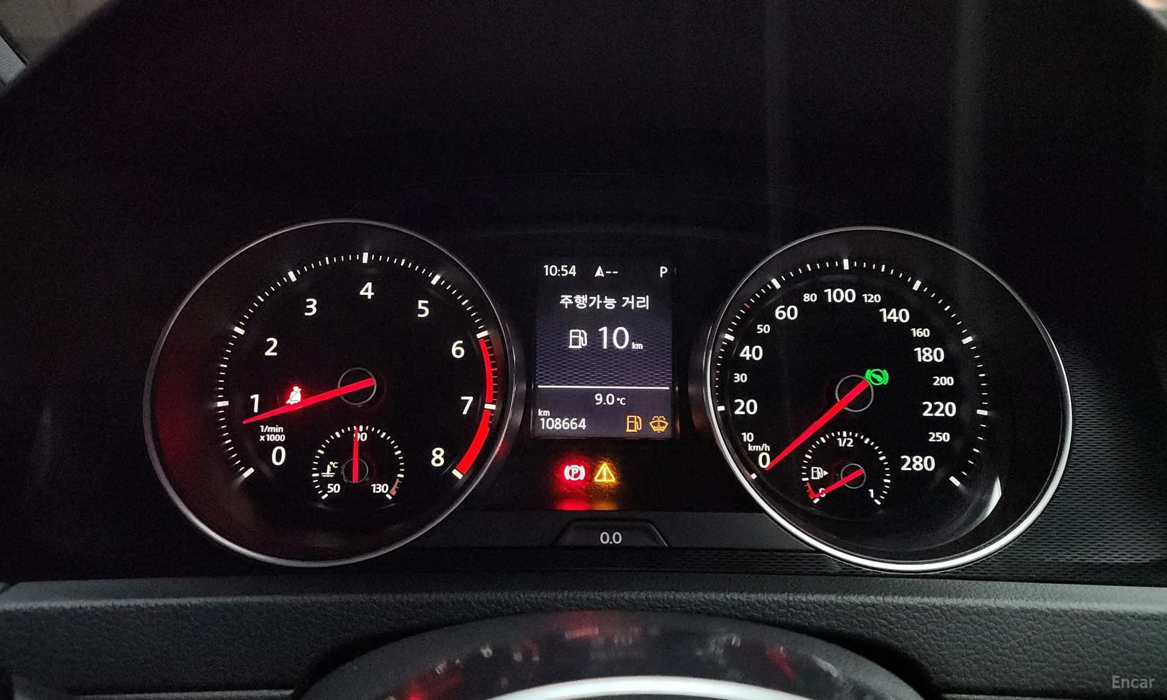 Golf 7th Generation
