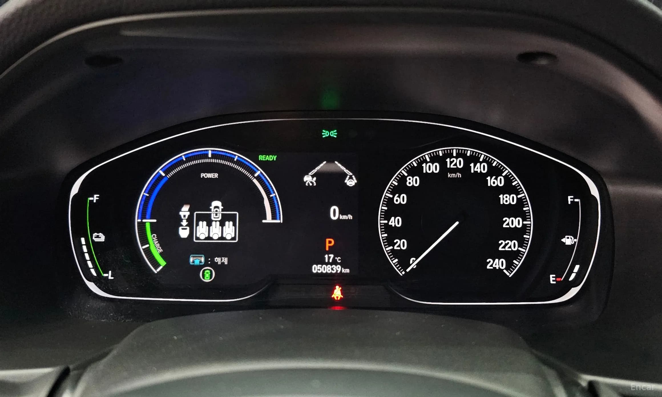 Accord 10th Generation