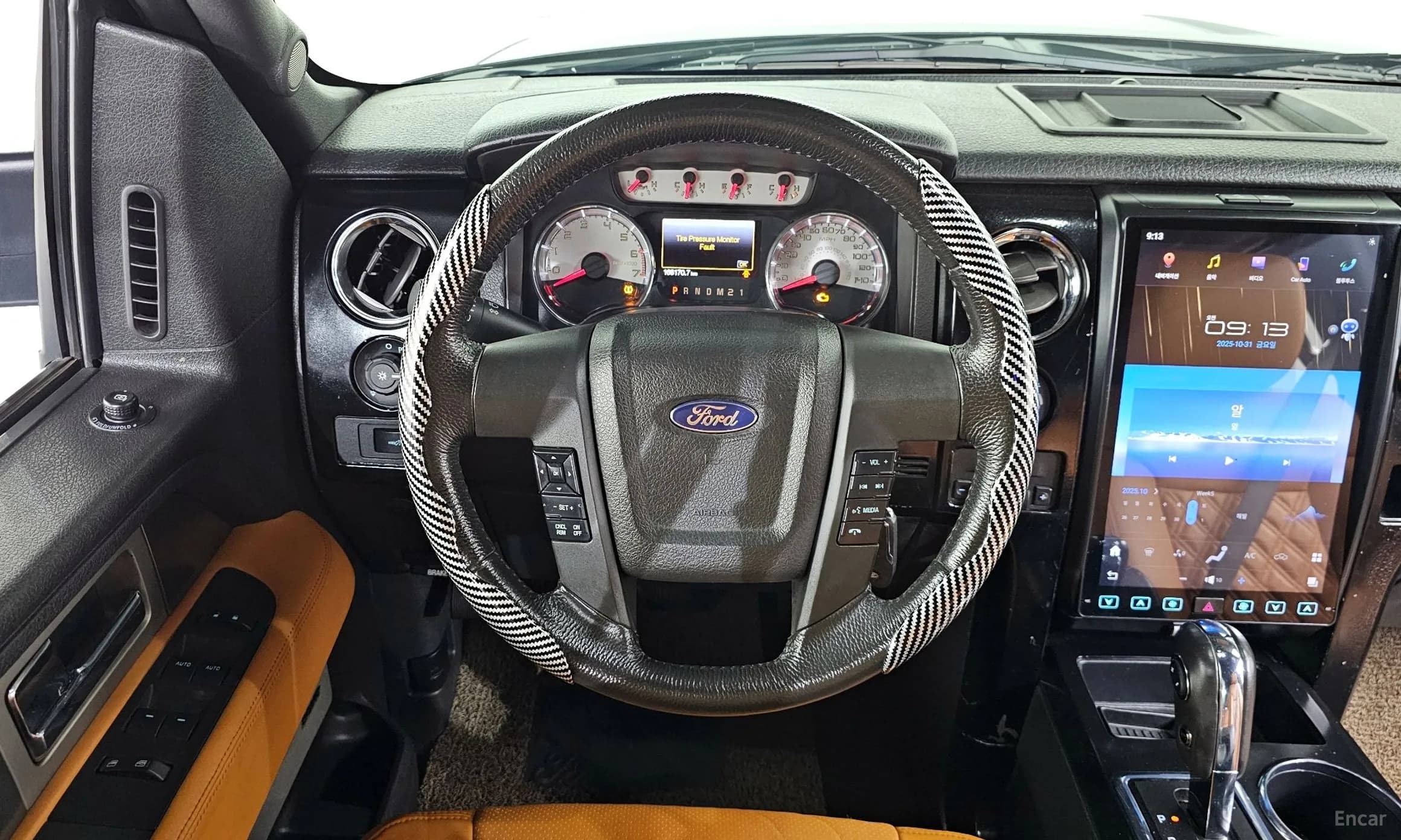 F150