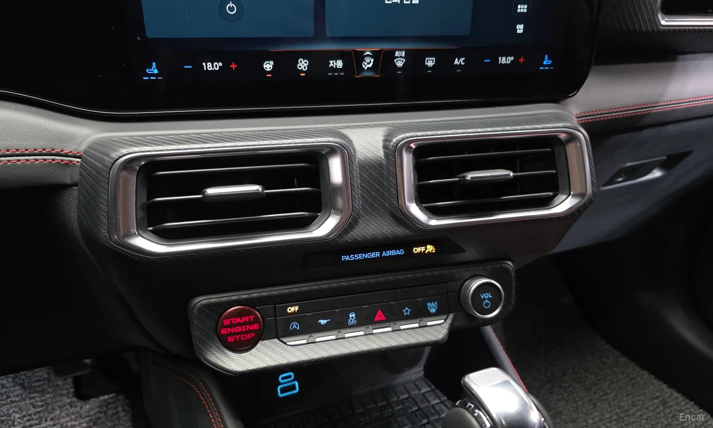 Mustang 7th Generation