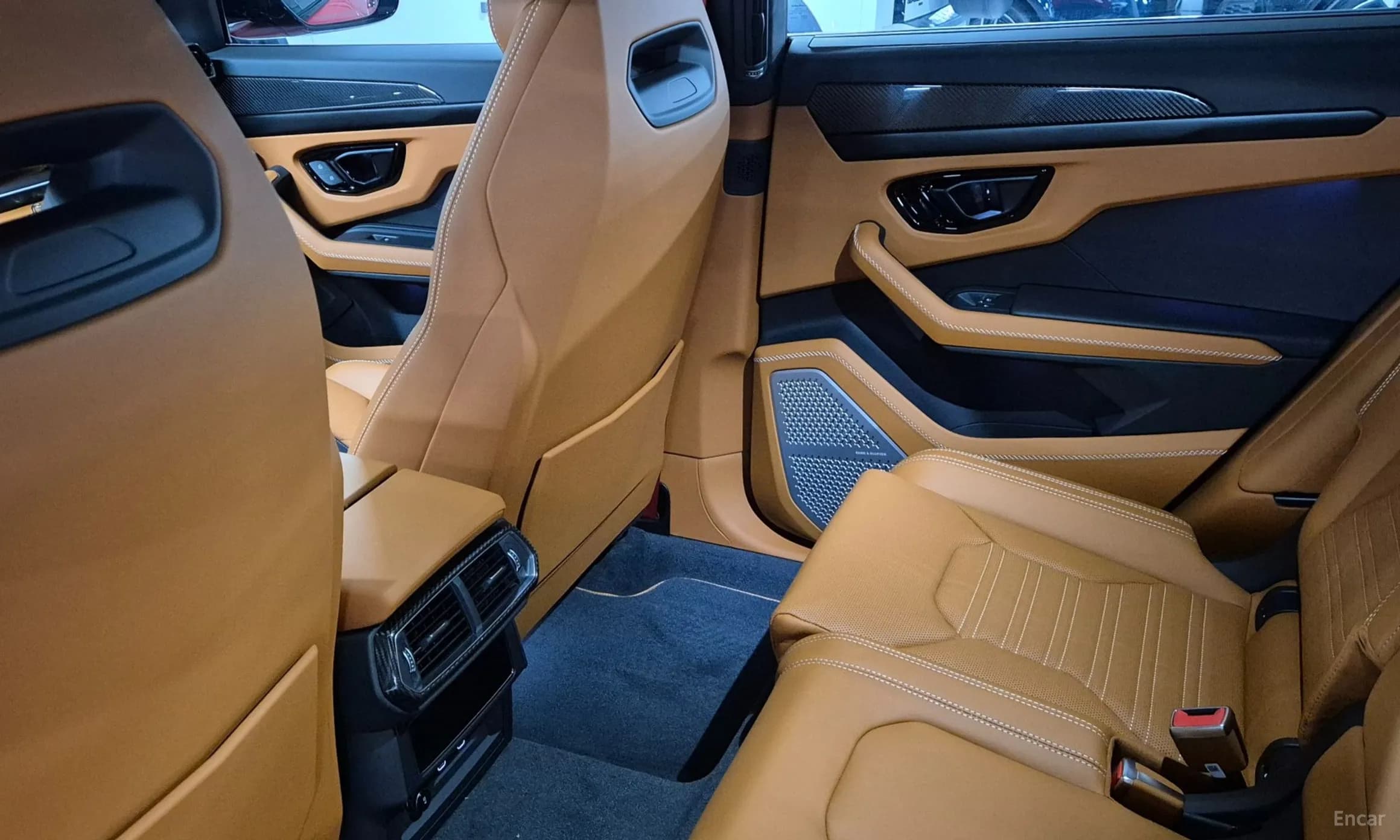 Urus