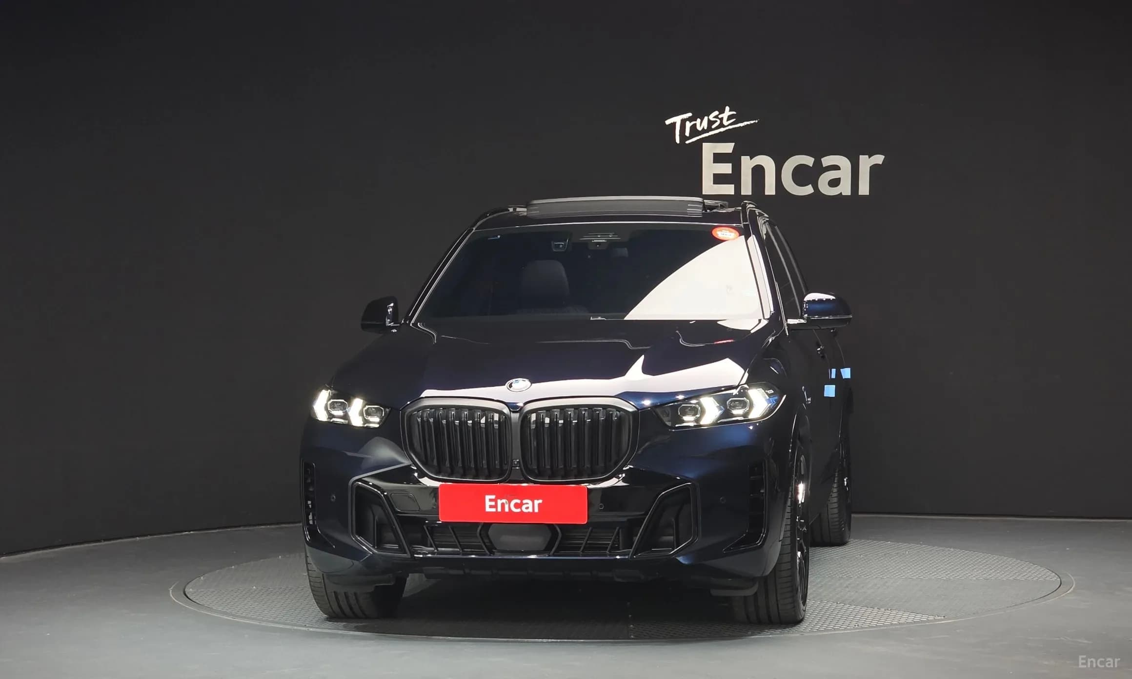 X5 (G05)