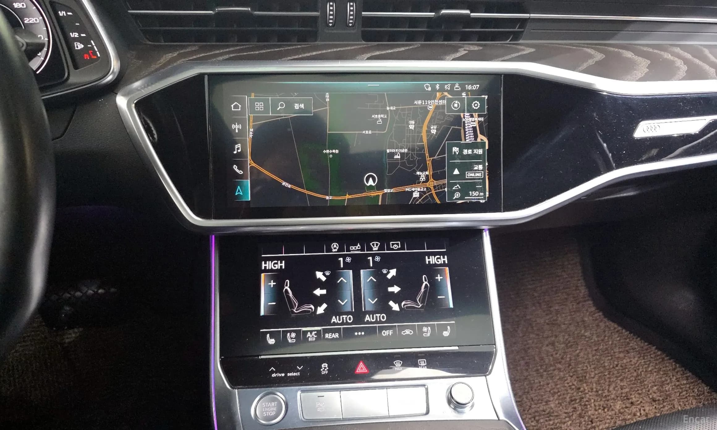 A6 (C8)