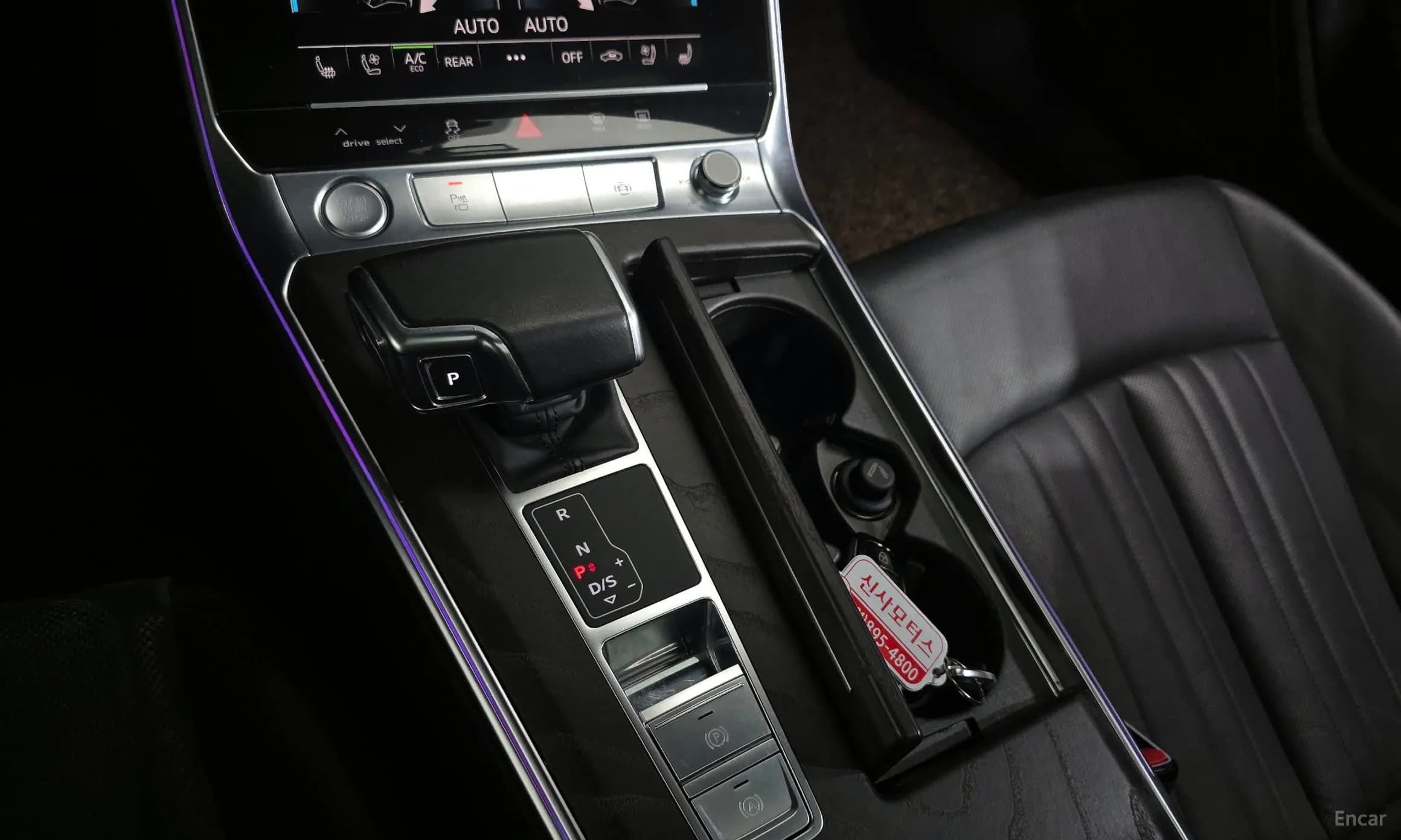 A6 (C8)
