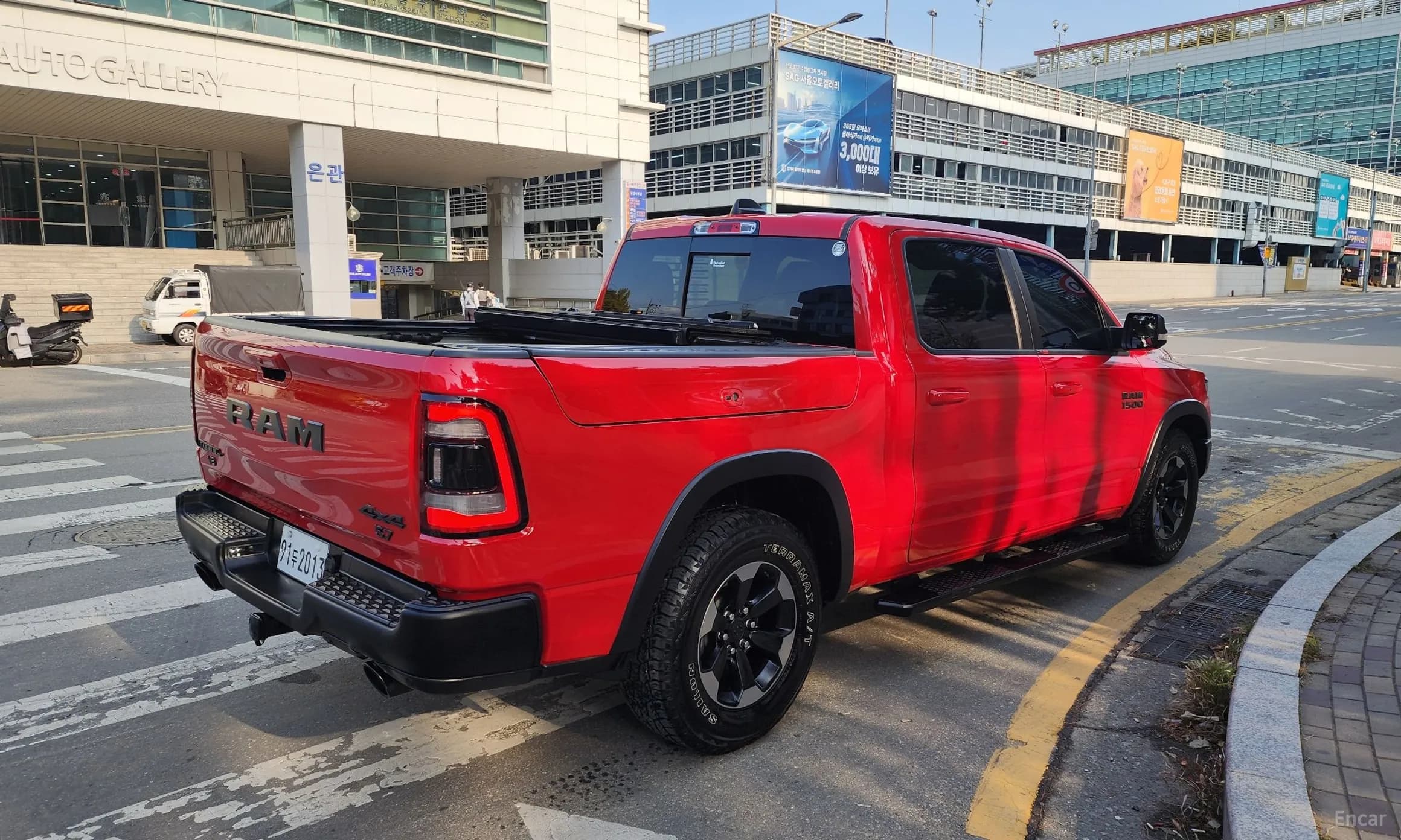 Lampickup
