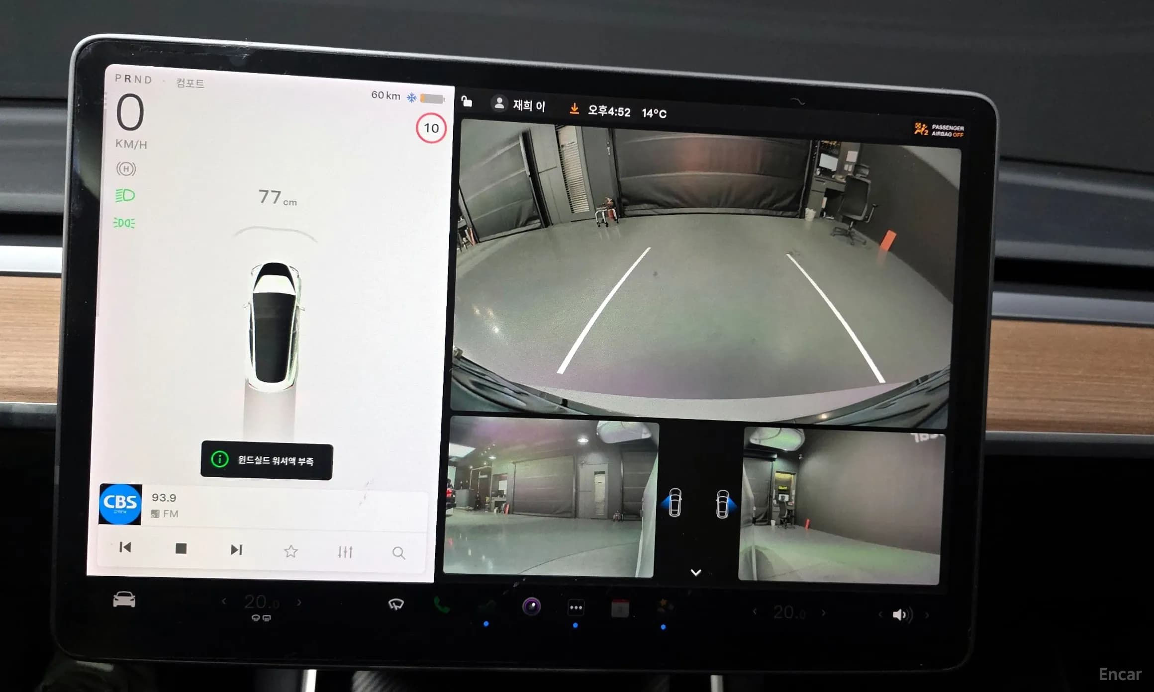 Model 3