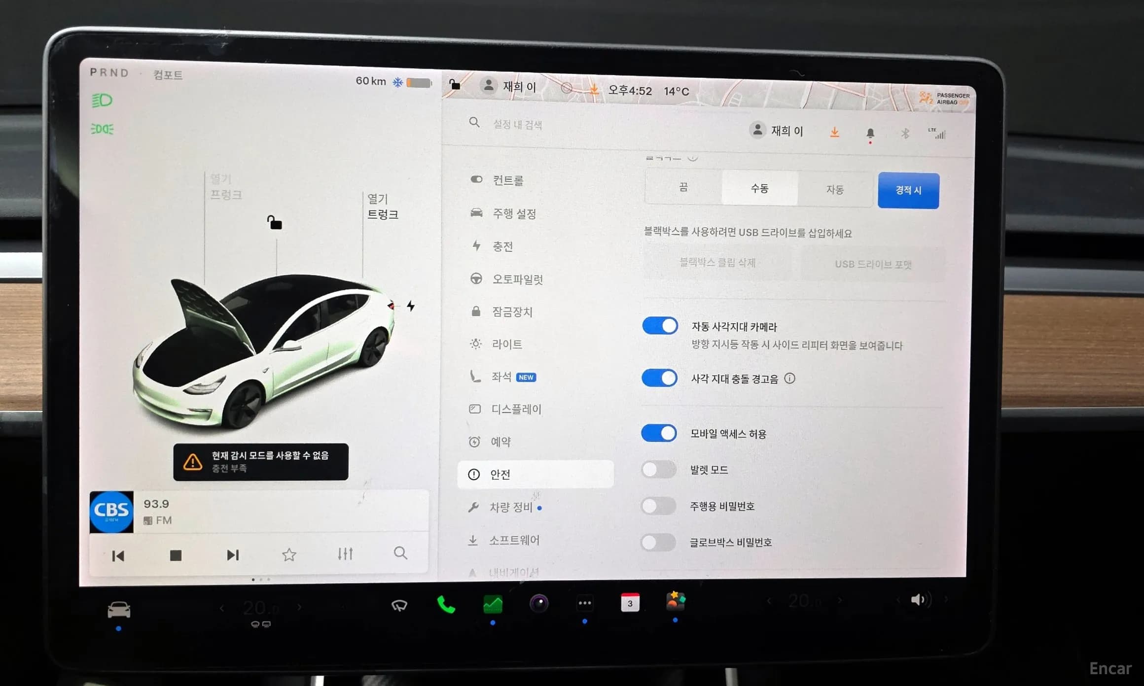 Model 3