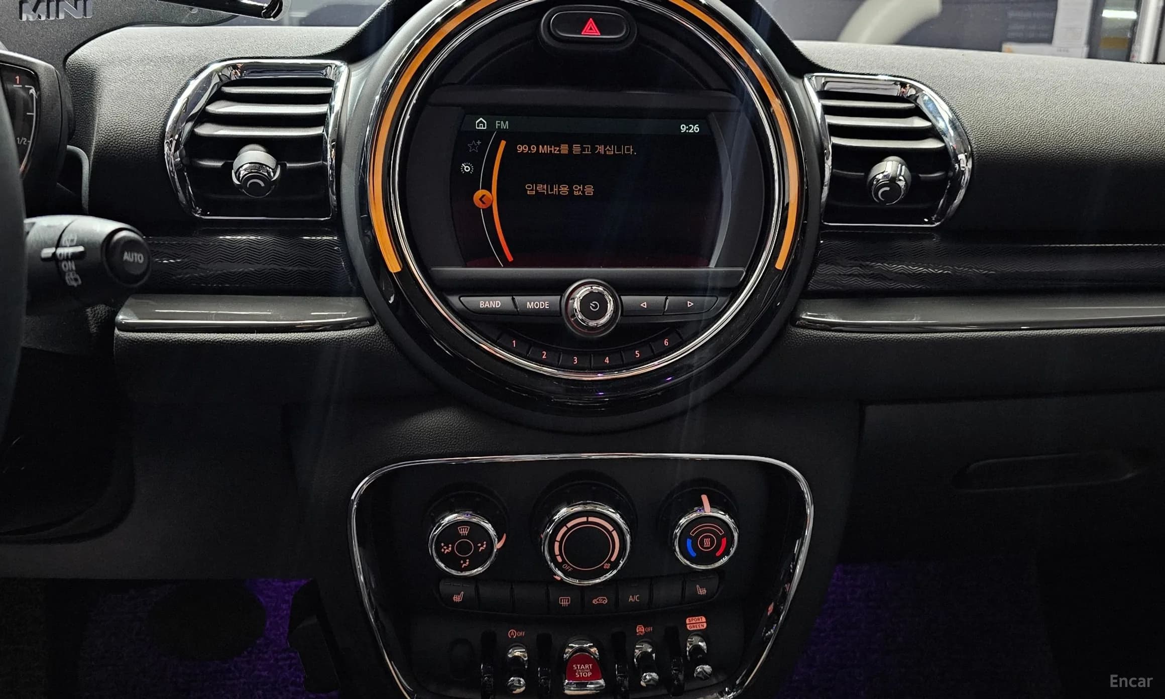 Cooper D Clubman
