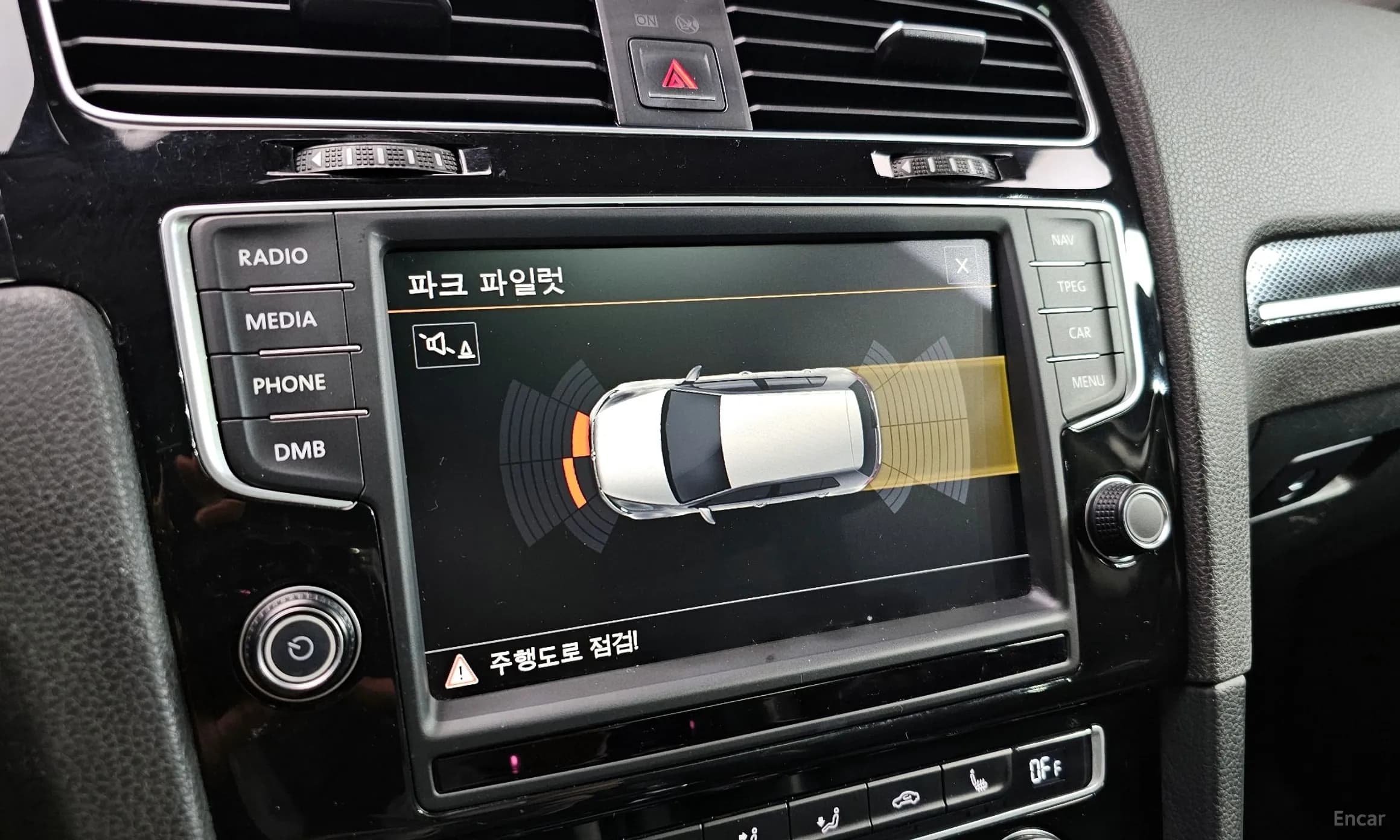 Golf 7th Generation