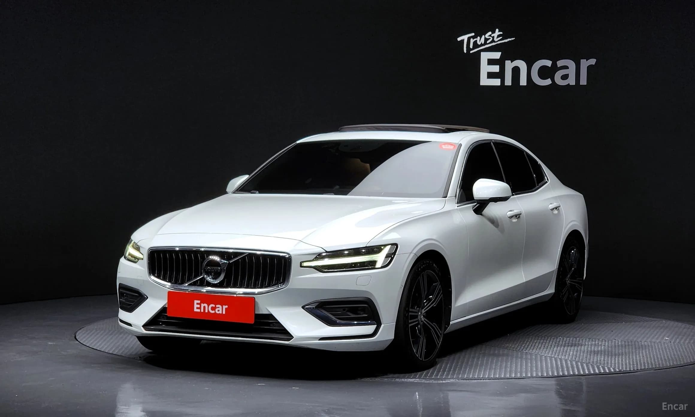 S60 3rd Generation
