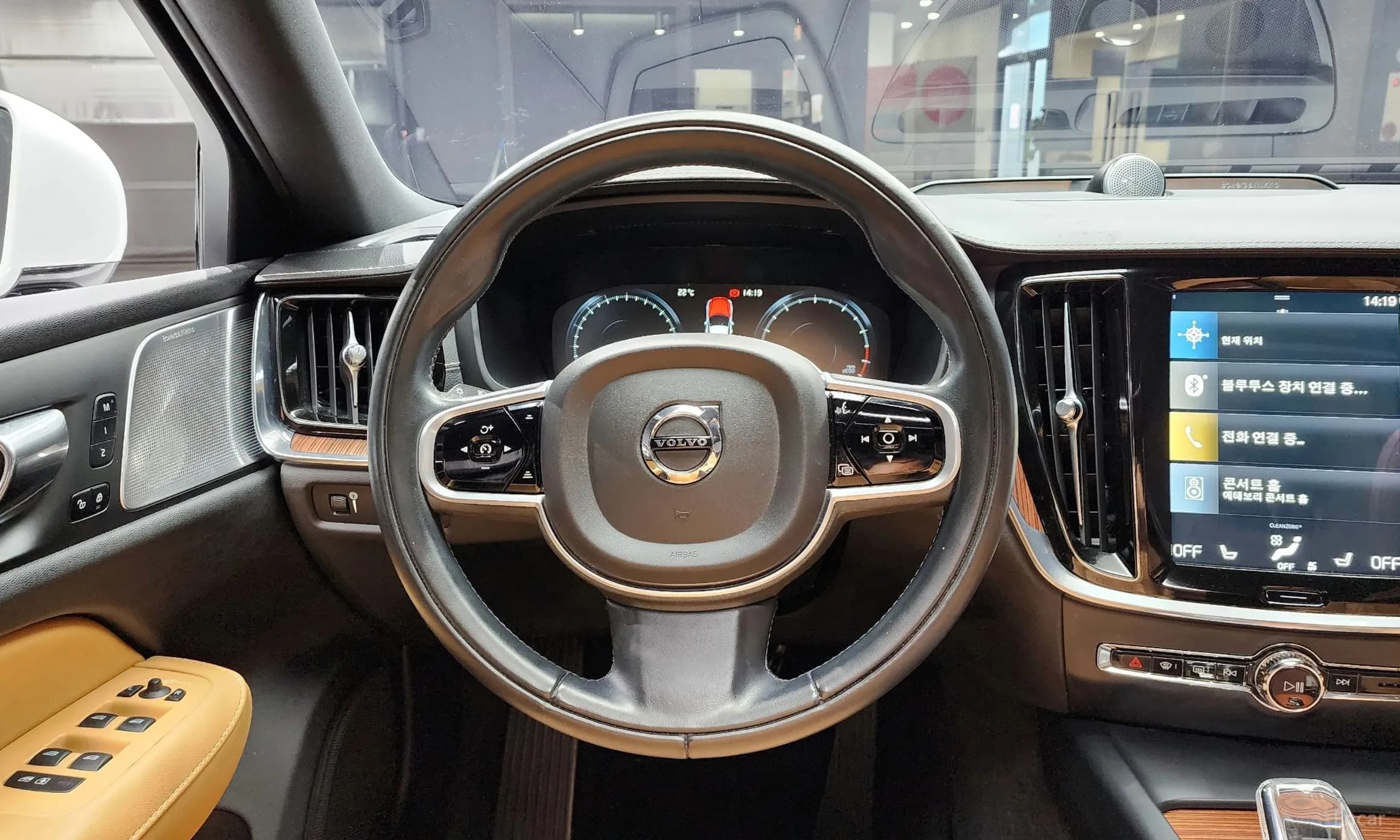 S60 3rd Generation