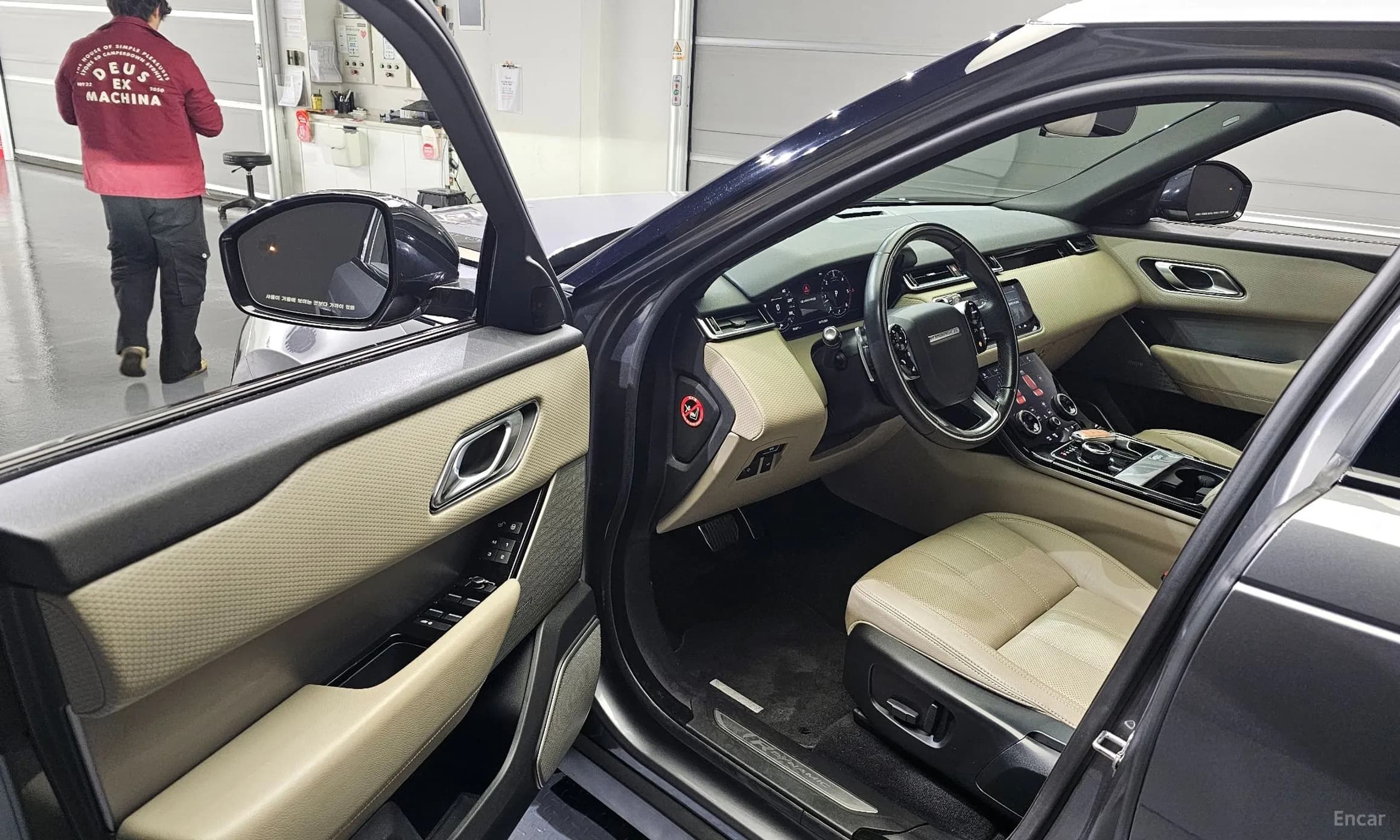 Range Rover Bella